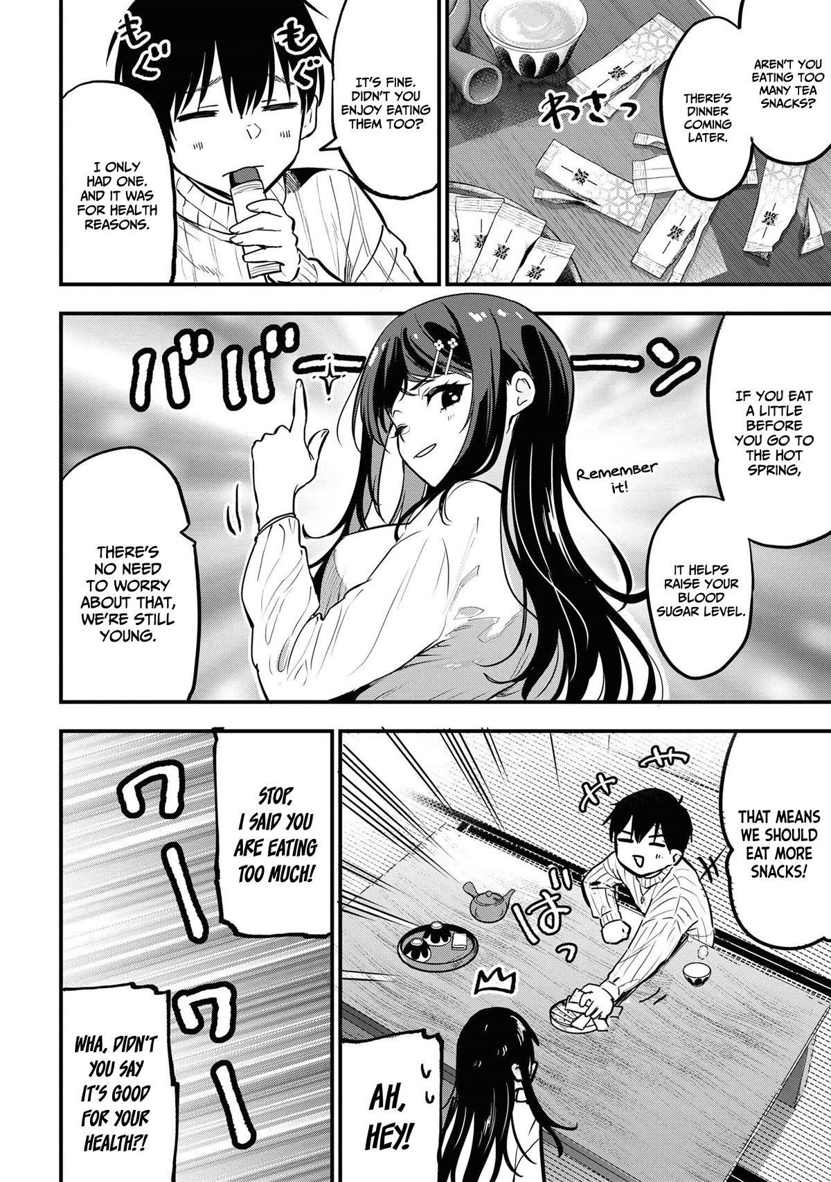 I Was Cheated On by My Girlfriend, but My Devilish Junior Now Yearns for Me Chapter 20 page 31 - Chapter 20