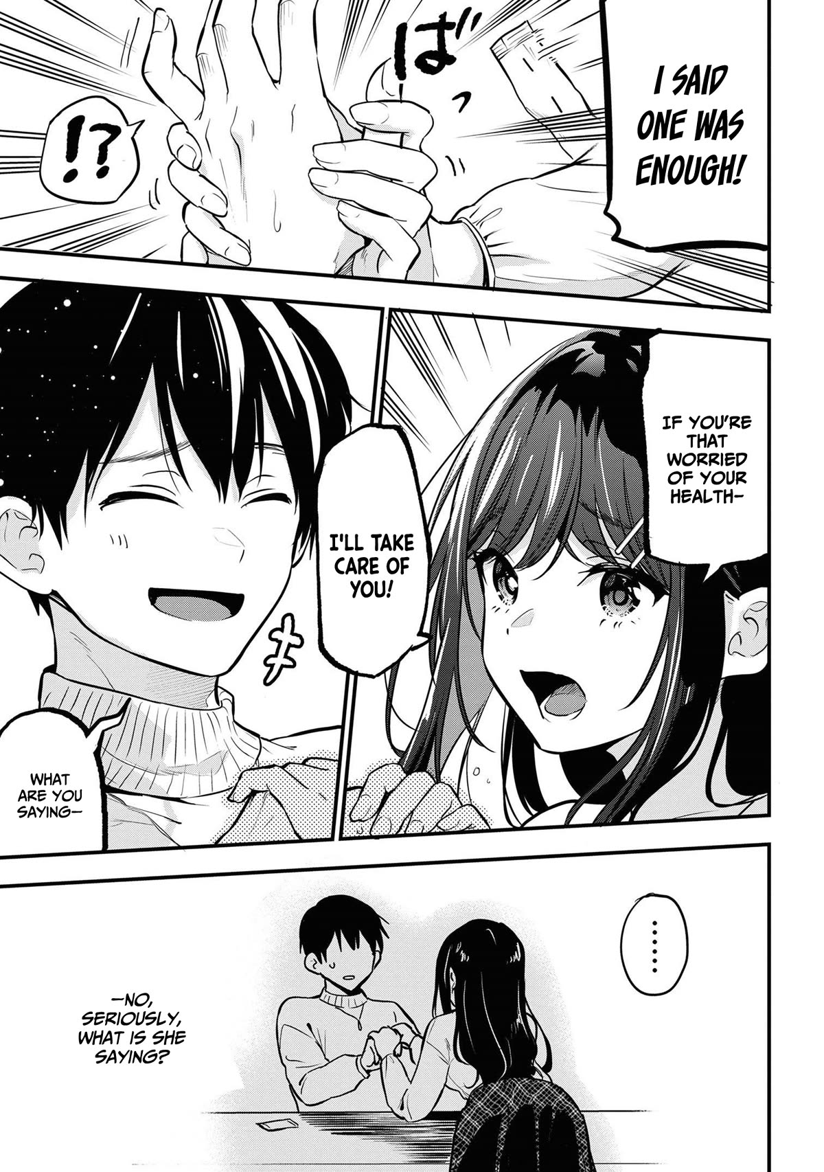 I Was Cheated On by My Girlfriend, but My Devilish Junior Now Yearns for Me Chapter 20 page 32 - Chapter 20