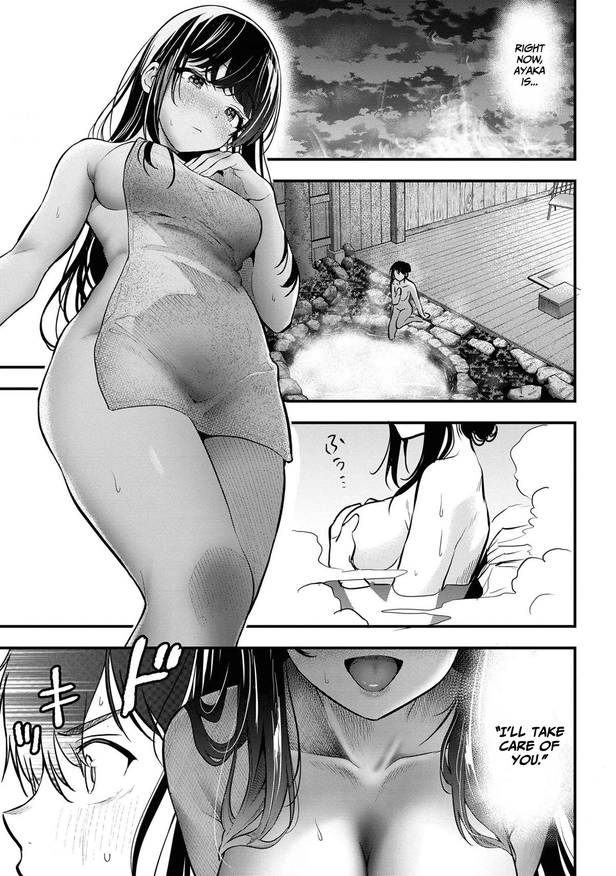 I Was Cheated On by My Girlfriend, but My Devilish Junior Now Yearns for Me Chapter 20 page 34 - Chapter 20