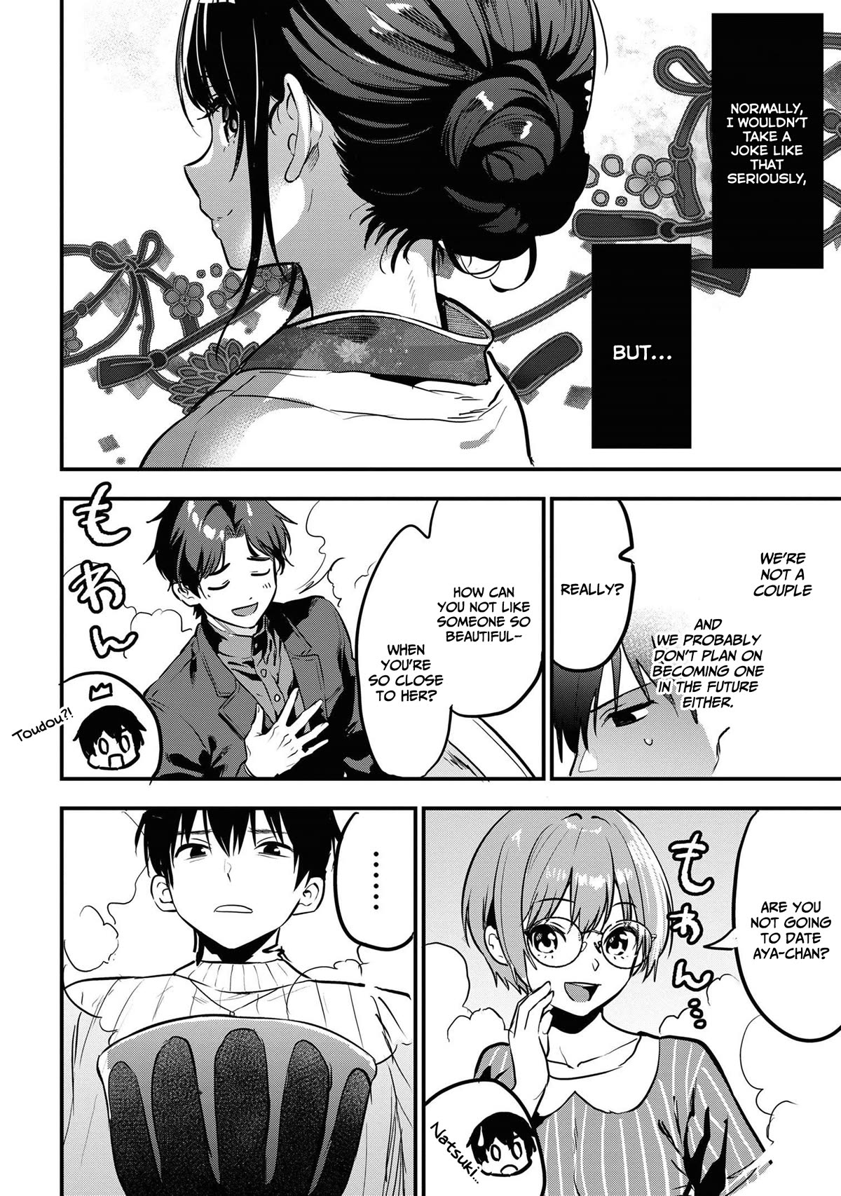 I Was Cheated On by My Girlfriend, but My Devilish Junior Now Yearns for Me Chapter 20 page 35 - Chapter 20