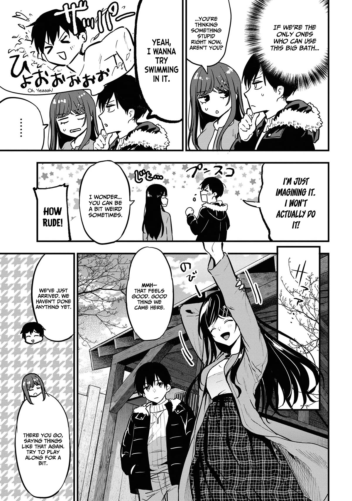 I Was Cheated On by My Girlfriend, but My Devilish Junior Now Yearns for Me Chapter 20 page 4 - Chapter 20