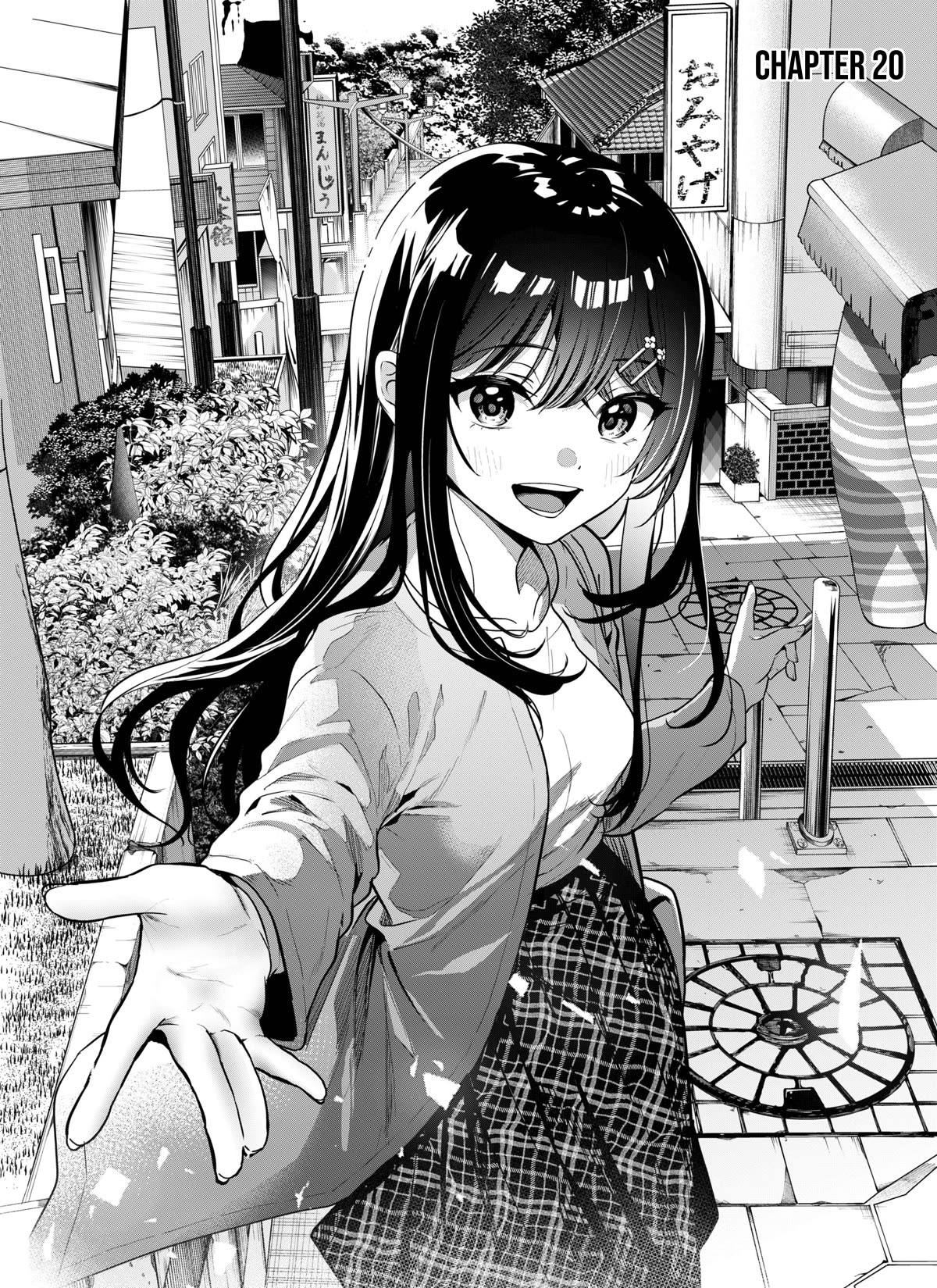 I Was Cheated On by My Girlfriend, but My Devilish Junior Now Yearns for Me Chapter 20 page 6 - Chapter 20