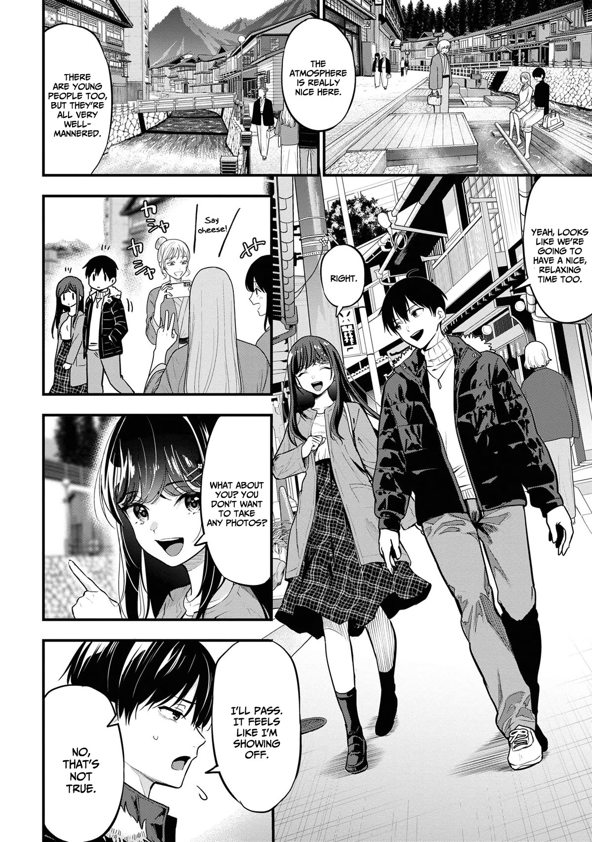 I Was Cheated On by My Girlfriend, but My Devilish Junior Now Yearns for Me Chapter 20 page 7 - Chapter 20