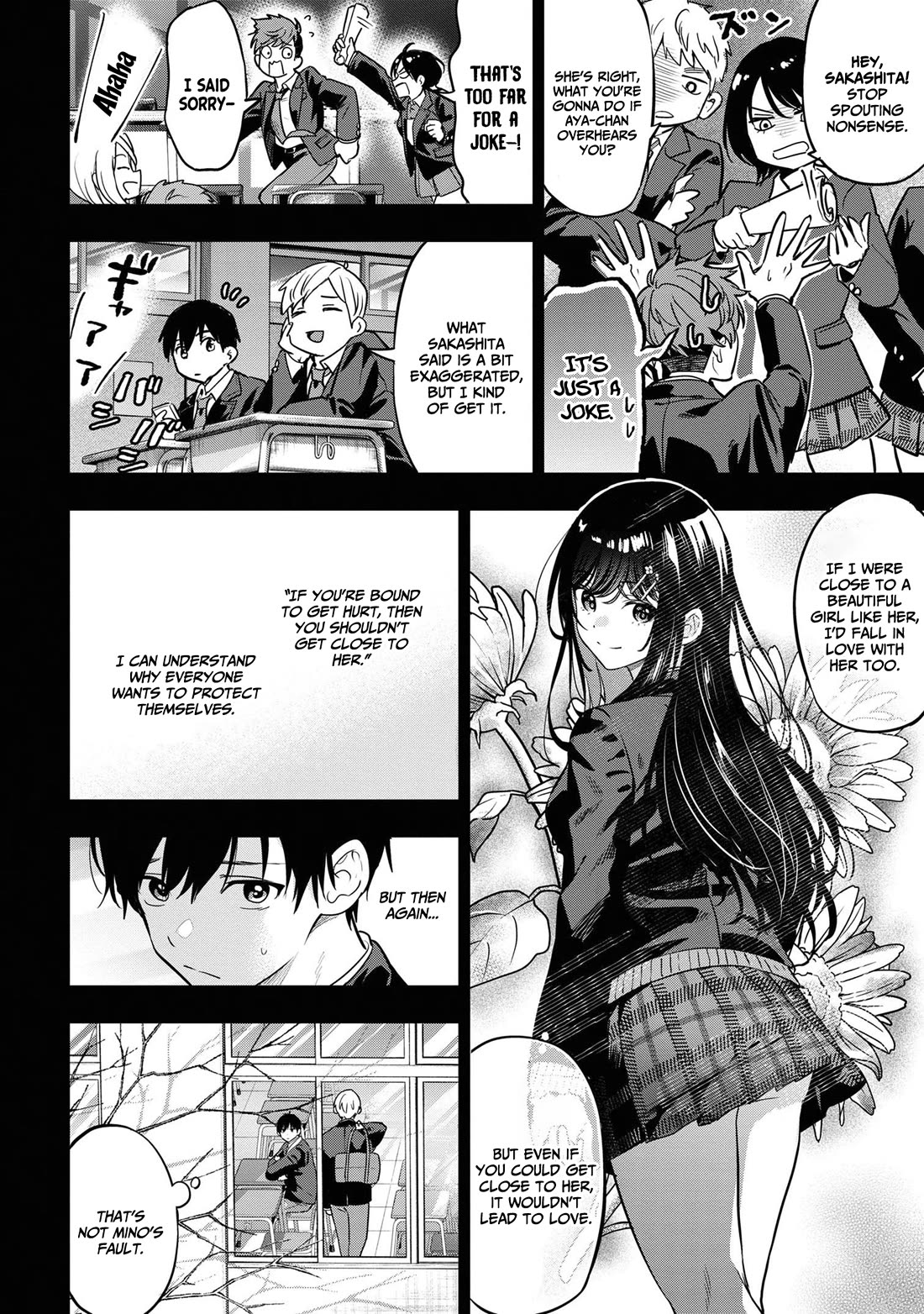 I Was Cheated On by My Girlfriend, but My Devilish Junior Now Yearns for Me Chapter 21 page 17 - Chapter 21