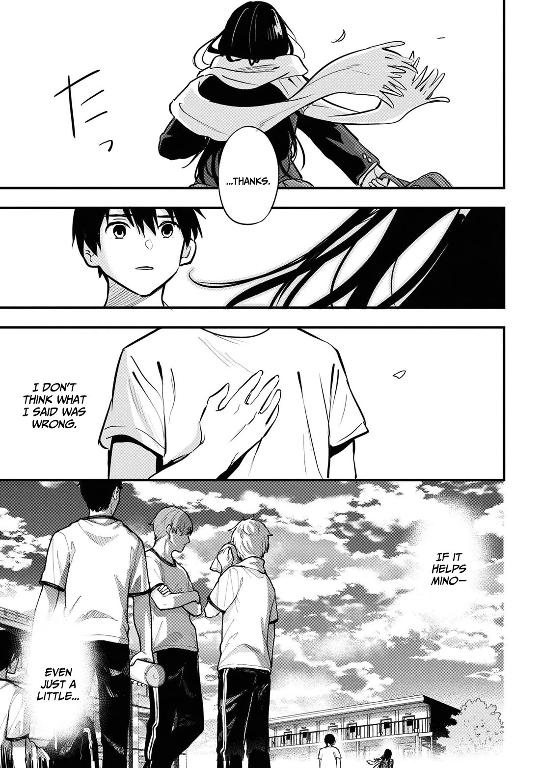 I Was Cheated On by My Girlfriend, but My Devilish Junior Now Yearns for Me Chapter 21 page 29 - Chapter 21