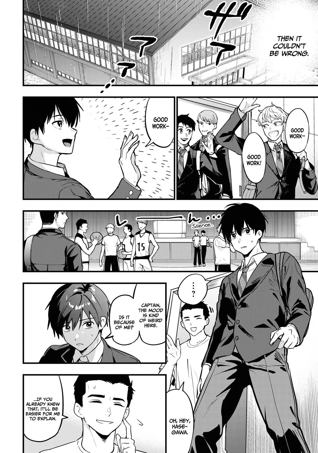 I Was Cheated On by My Girlfriend, but My Devilish Junior Now Yearns for Me Chapter 21 page 30 - Chapter 21