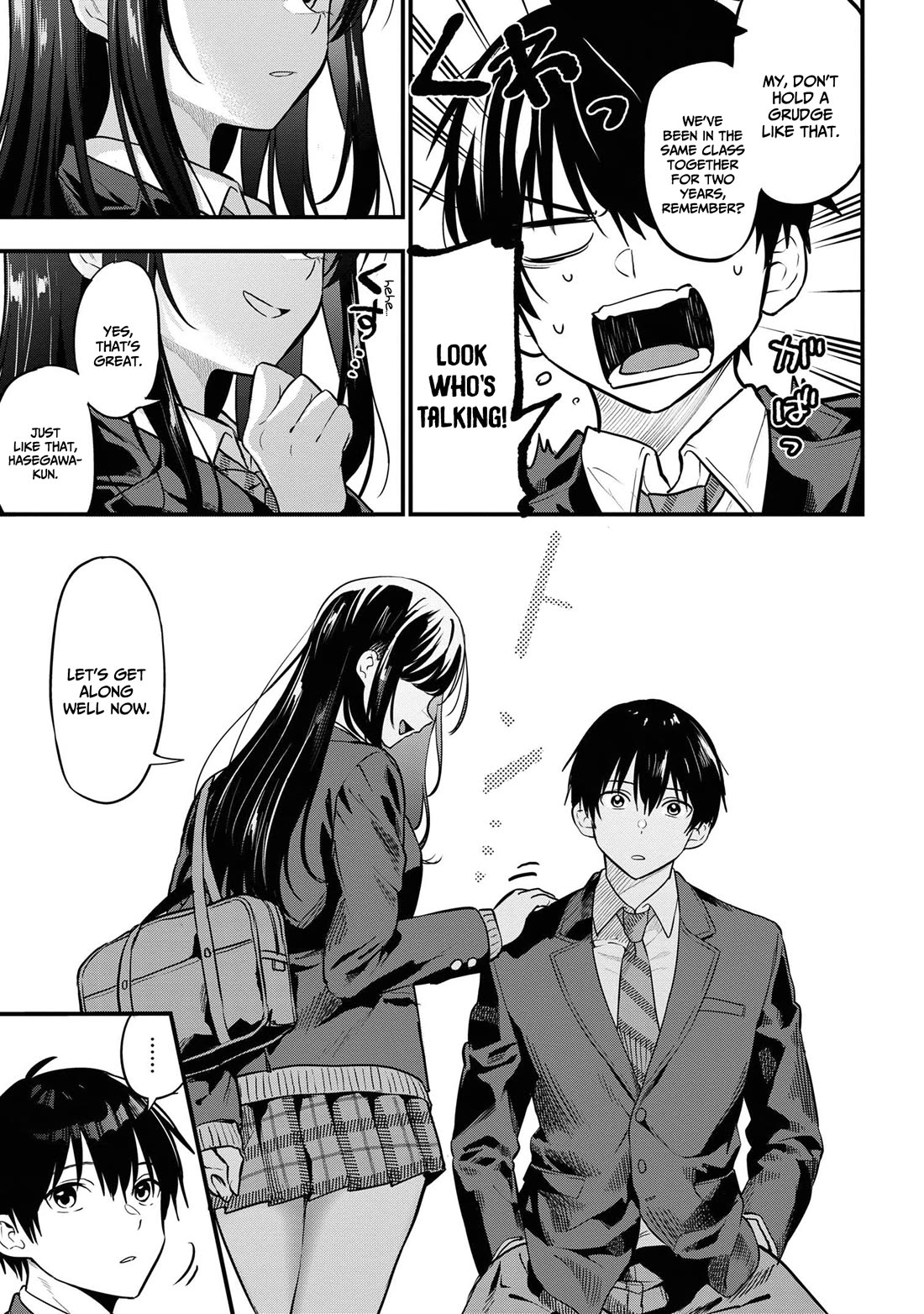 I Was Cheated On by My Girlfriend, but My Devilish Junior Now Yearns for Me Chapter 21 page 8 - Chapter 21