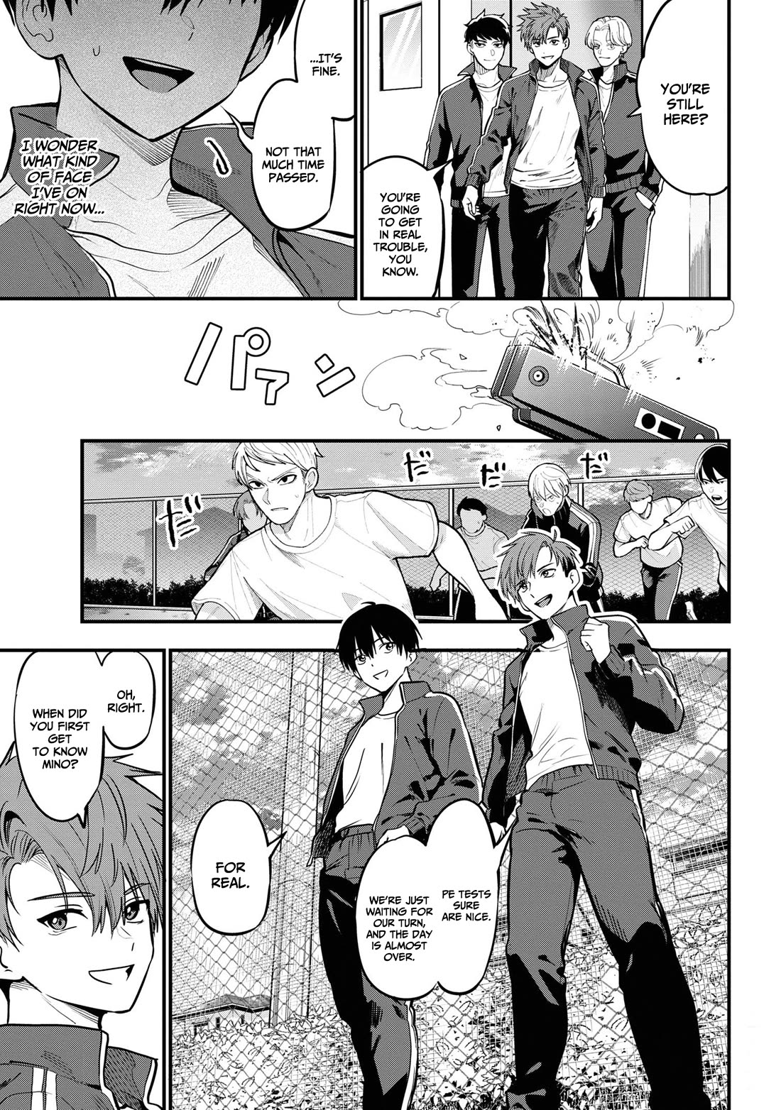 I Was Cheated On by My Girlfriend, but My Devilish Junior Now Yearns for Me Chapter 22 page 10 - Chapter 22