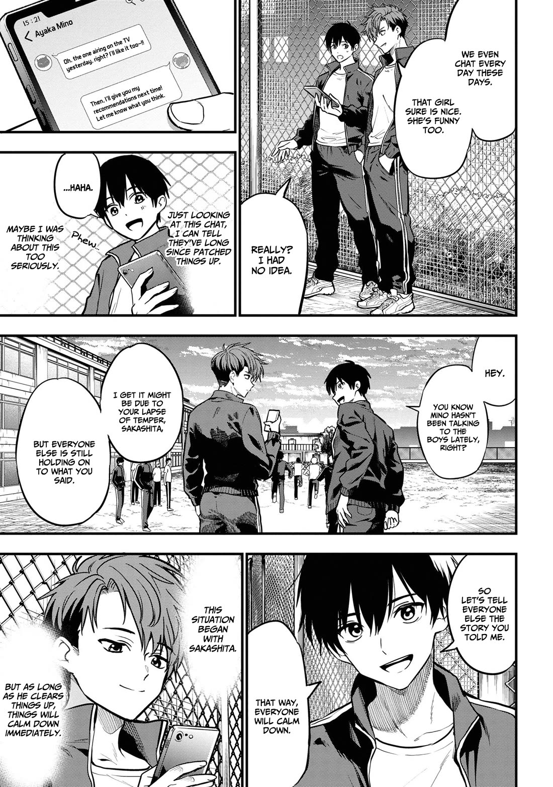 I Was Cheated On by My Girlfriend, but My Devilish Junior Now Yearns for Me Chapter 22 page 12 - Chapter 22