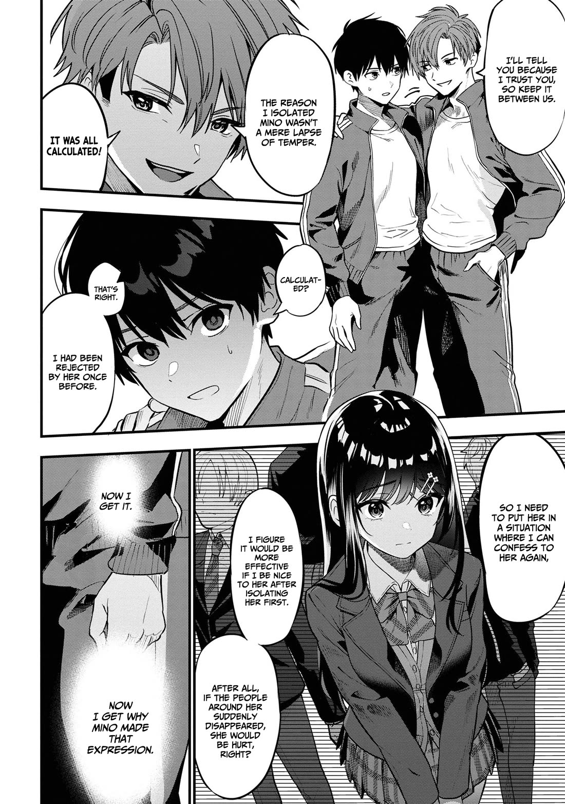 I Was Cheated On by My Girlfriend, but My Devilish Junior Now Yearns for Me Chapter 22 page 15 - Chapter 22