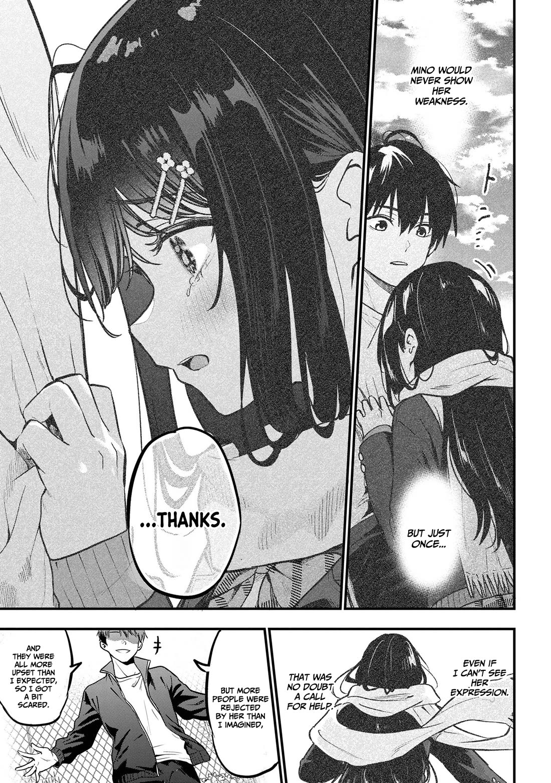 I Was Cheated On by My Girlfriend, but My Devilish Junior Now Yearns for Me Chapter 22 page 16 - Chapter 22