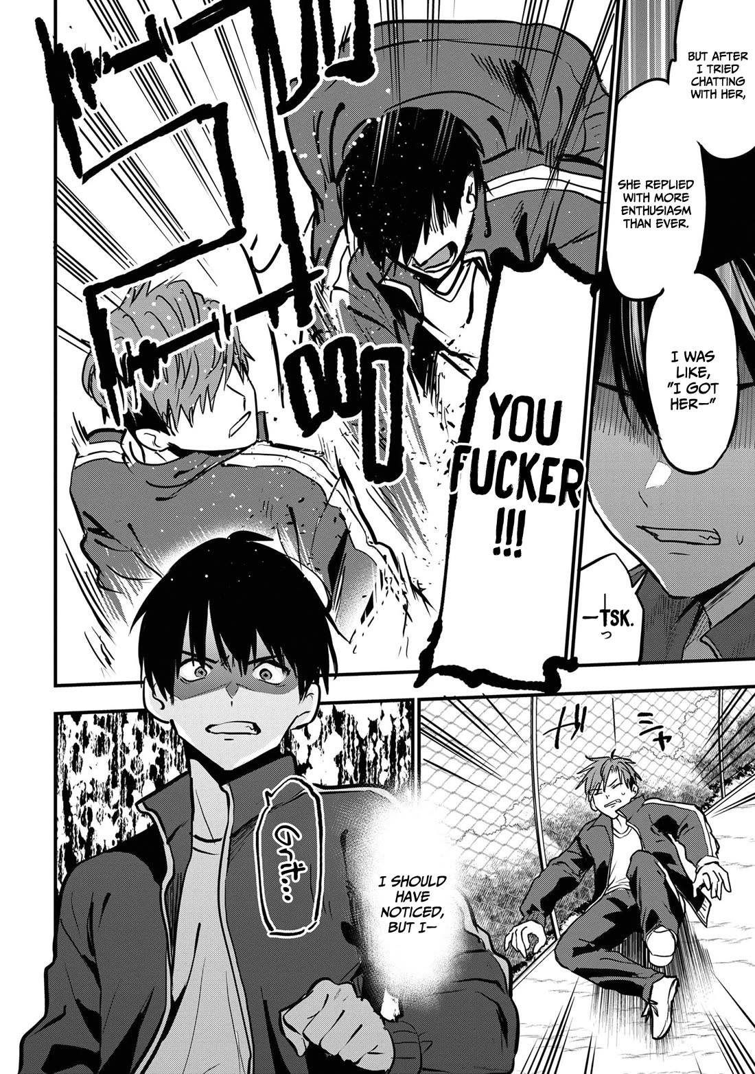 I Was Cheated On by My Girlfriend, but My Devilish Junior Now Yearns for Me Chapter 22 page 17 - Chapter 22