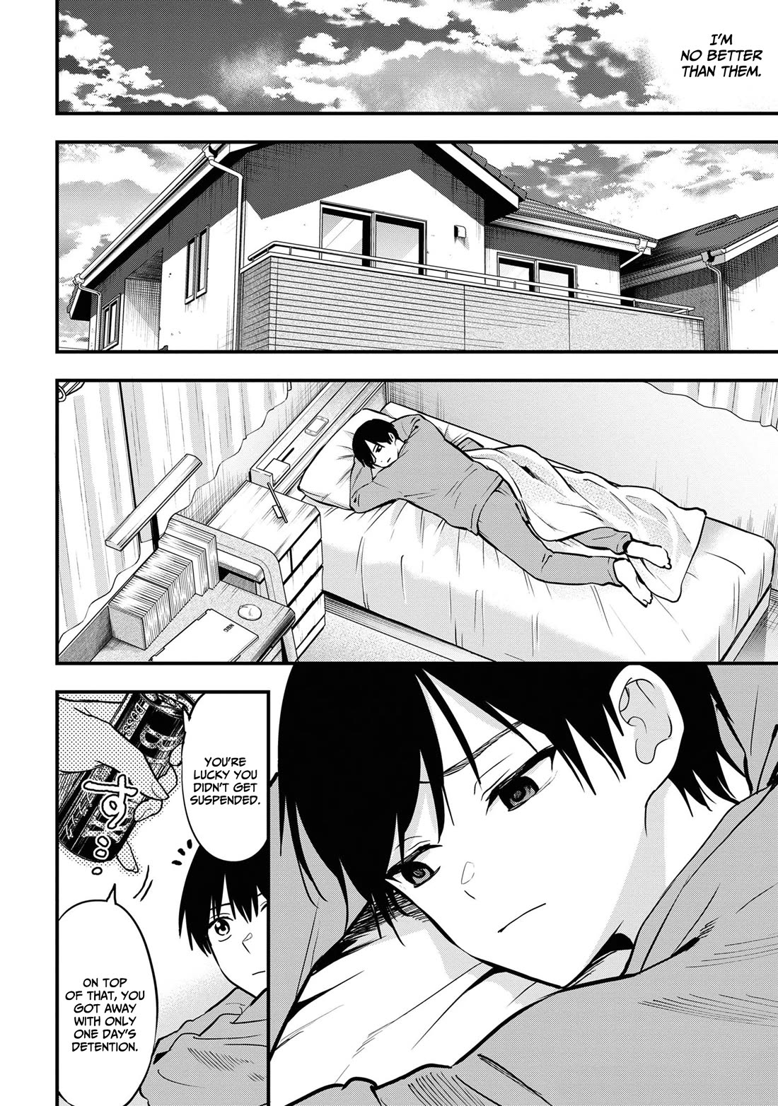I Was Cheated On by My Girlfriend, but My Devilish Junior Now Yearns for Me Chapter 22 page 19 - Chapter 22