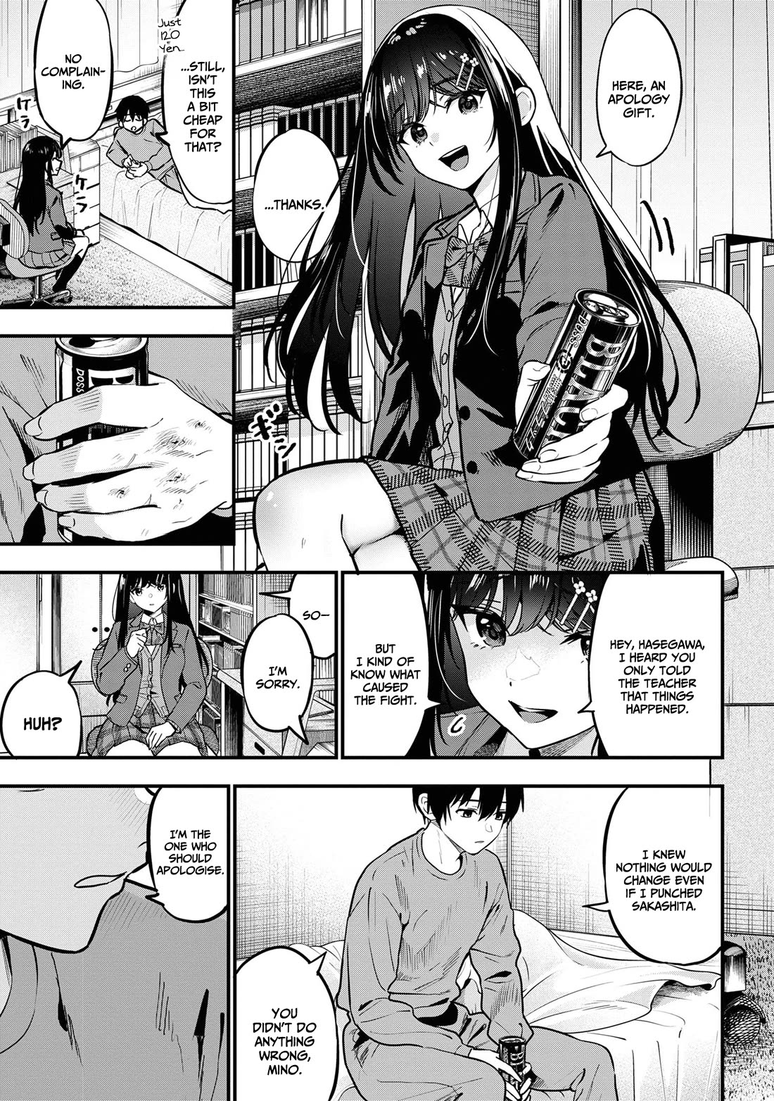 I Was Cheated On by My Girlfriend, but My Devilish Junior Now Yearns for Me Chapter 22 page 20 - Chapter 22