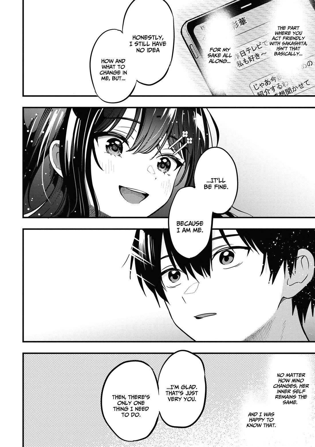 I Was Cheated On by My Girlfriend, but My Devilish Junior Now Yearns for Me Chapter 22 page 23 - Chapter 22