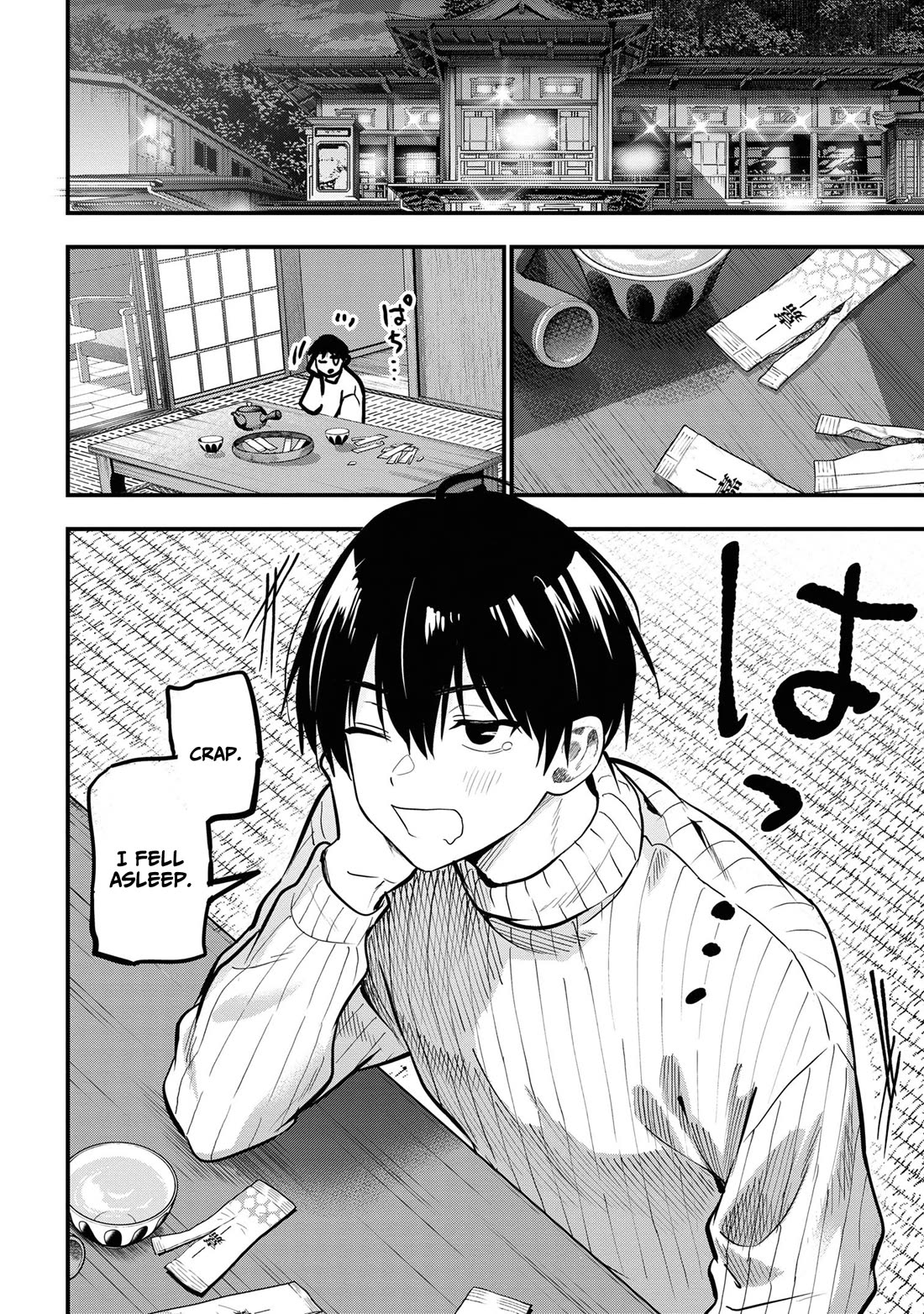 I Was Cheated On by My Girlfriend, but My Devilish Junior Now Yearns for Me Chapter 22 page 27 - Chapter 22