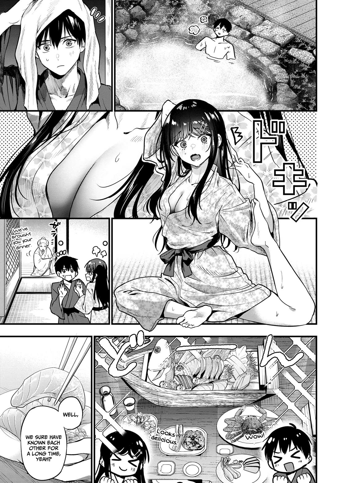 I Was Cheated On by My Girlfriend, but My Devilish Junior Now Yearns for Me Chapter 22 page 32 - Chapter 22