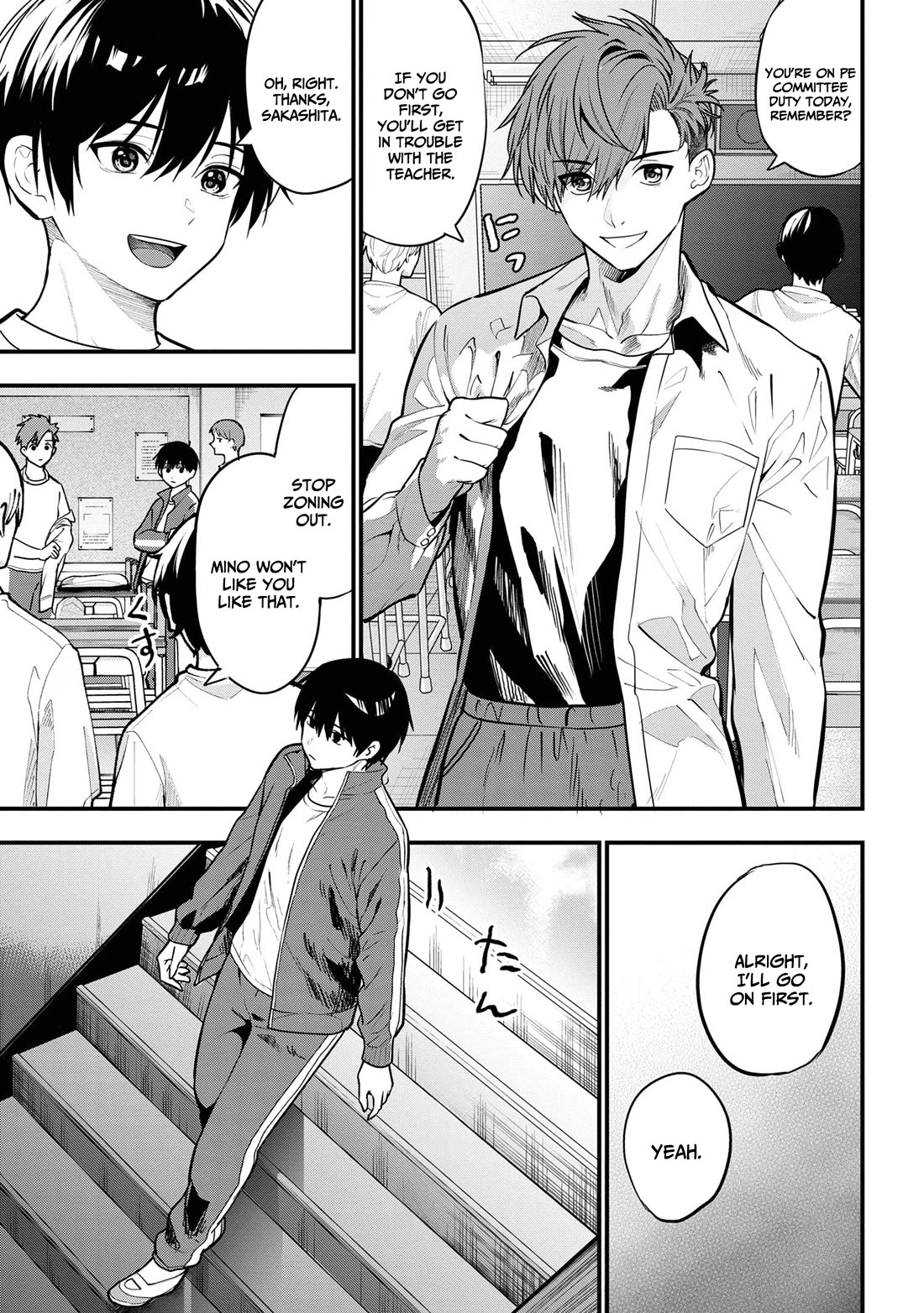 I Was Cheated On by My Girlfriend, but My Devilish Junior Now Yearns for Me Chapter 22 page 4 - Chapter 22