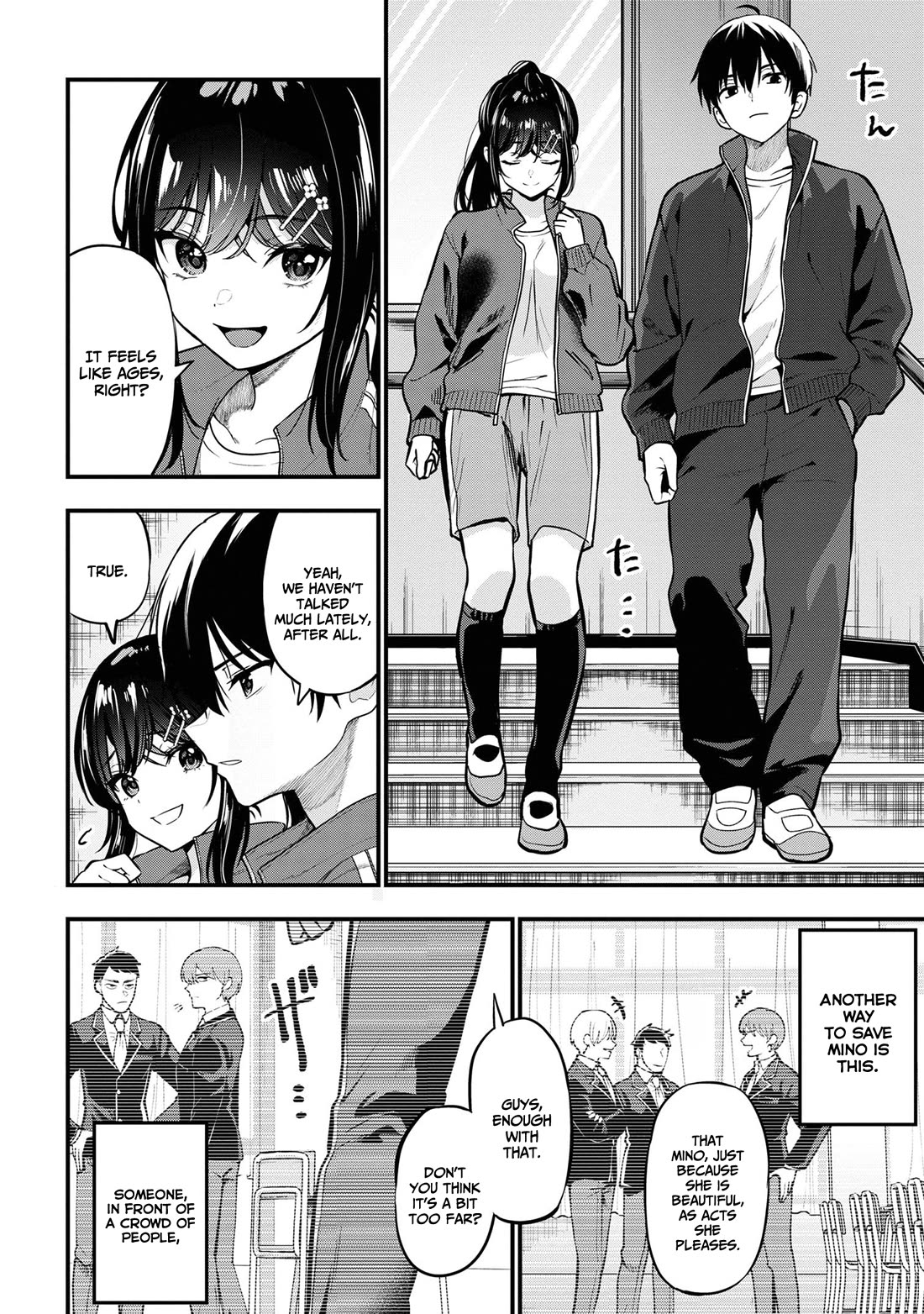I Was Cheated On by My Girlfriend, but My Devilish Junior Now Yearns for Me Chapter 22 page 7 - Chapter 22