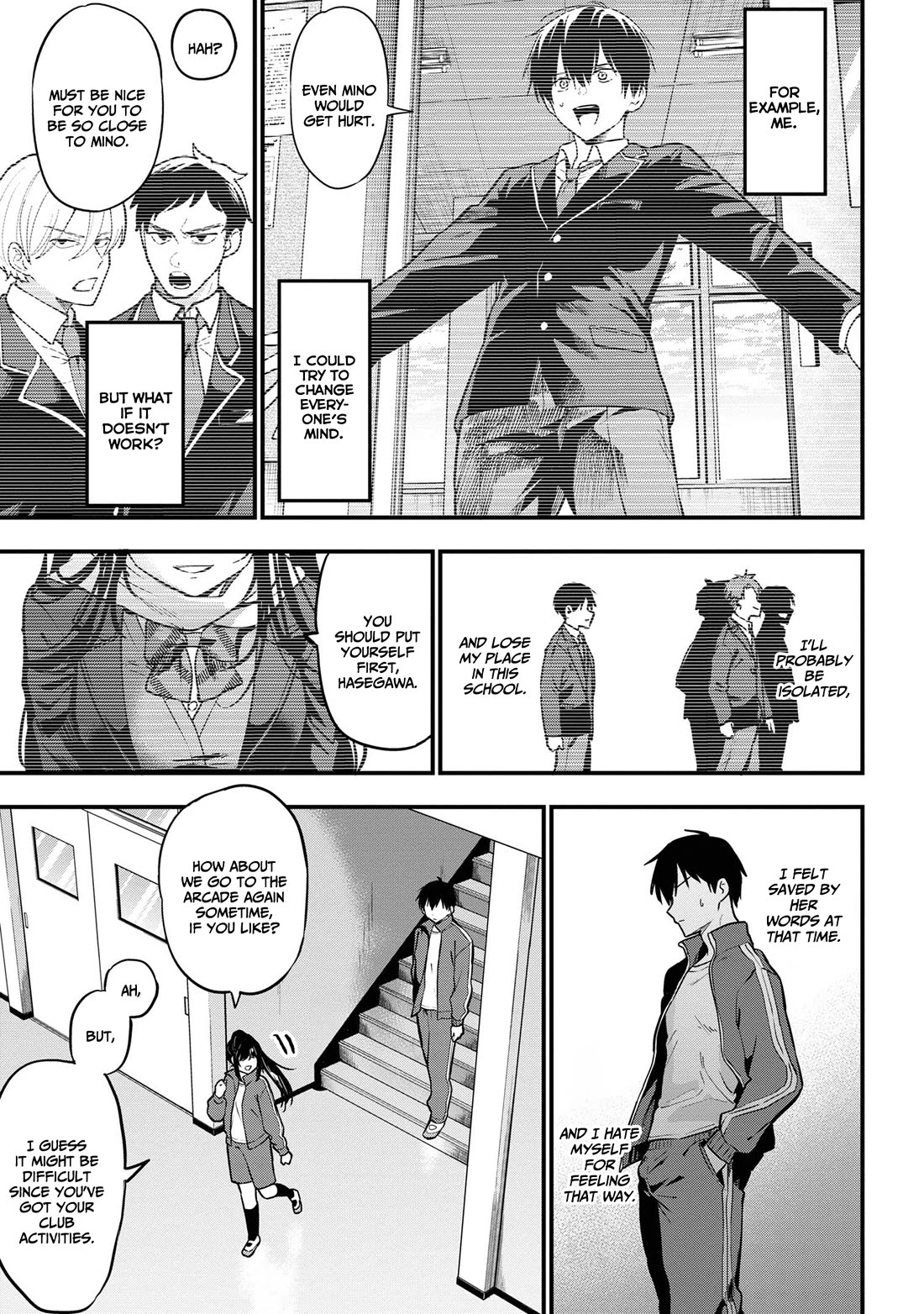 I Was Cheated On by My Girlfriend, but My Devilish Junior Now Yearns for Me Chapter 22 page 8 - Chapter 22