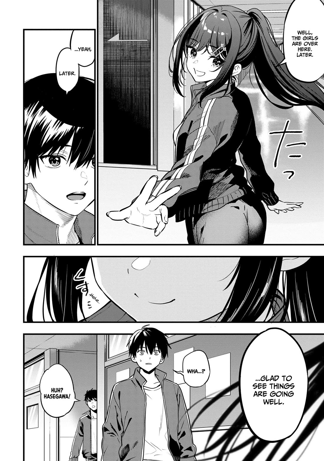 I Was Cheated On by My Girlfriend, but My Devilish Junior Now Yearns for Me Chapter 22 page 9 - Chapter 22