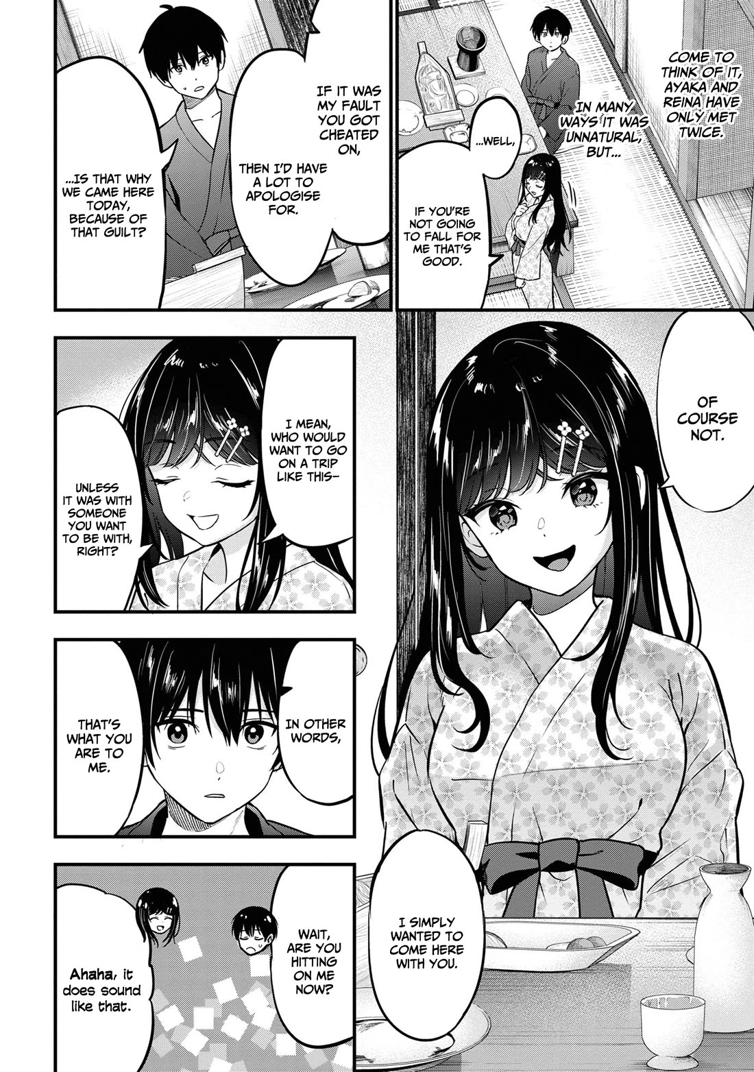 I Was Cheated On by My Girlfriend, but My Devilish Junior Now Yearns for Me Chapter 23 page 11 - Chapter 23