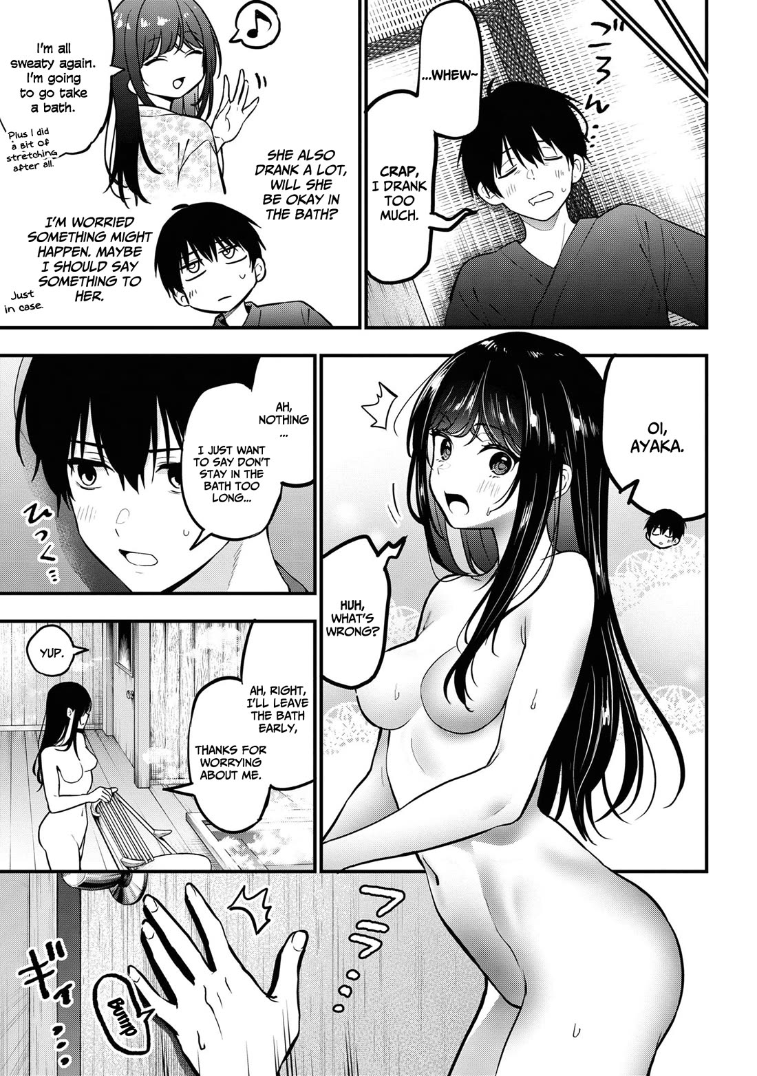 I Was Cheated On by My Girlfriend, but My Devilish Junior Now Yearns for Me Chapter 23 page 14 - Chapter 23