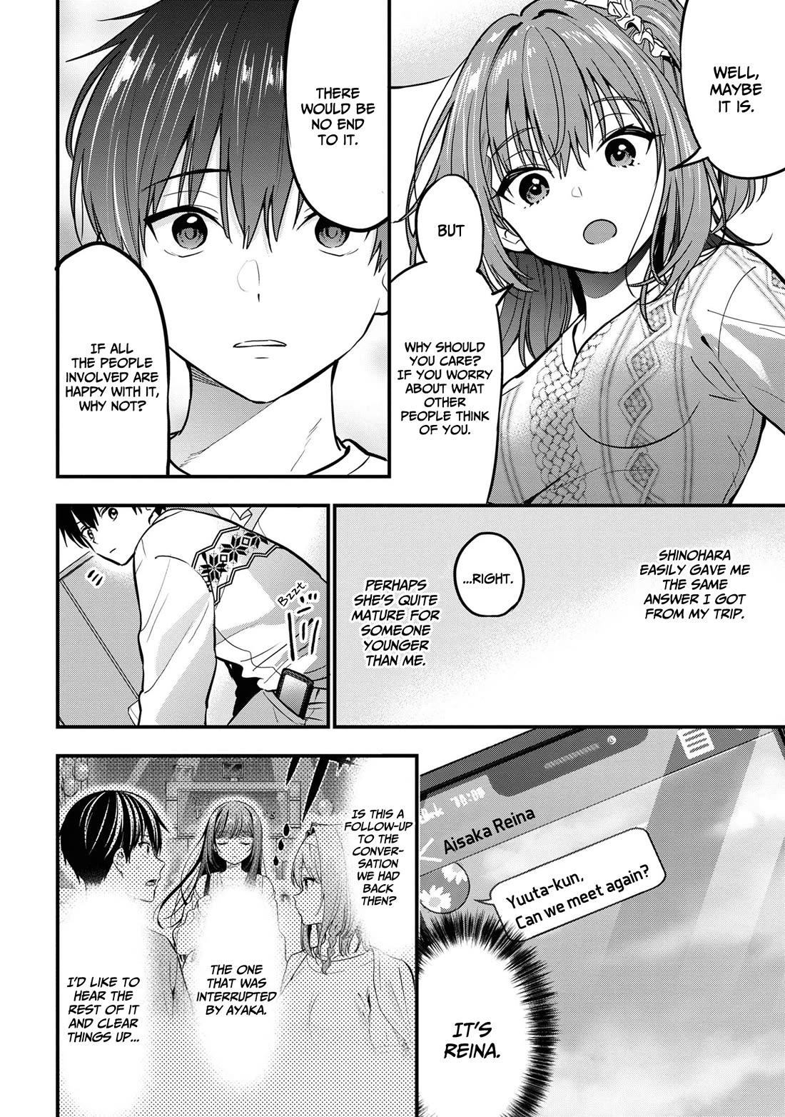 I Was Cheated On by My Girlfriend, but My Devilish Junior Now Yearns for Me Chapter 23 page 19 - Chapter 23