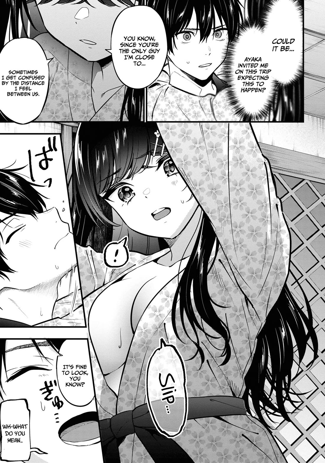 I Was Cheated On by My Girlfriend, but My Devilish Junior Now Yearns for Me Chapter 23 page 4 - Chapter 23