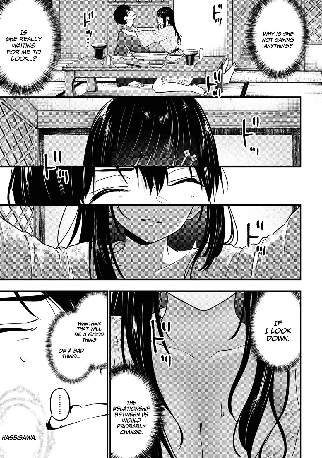 I Was Cheated On by My Girlfriend, but My Devilish Junior Now Yearns for Me Chapter 23 page 6 - Chapter 23