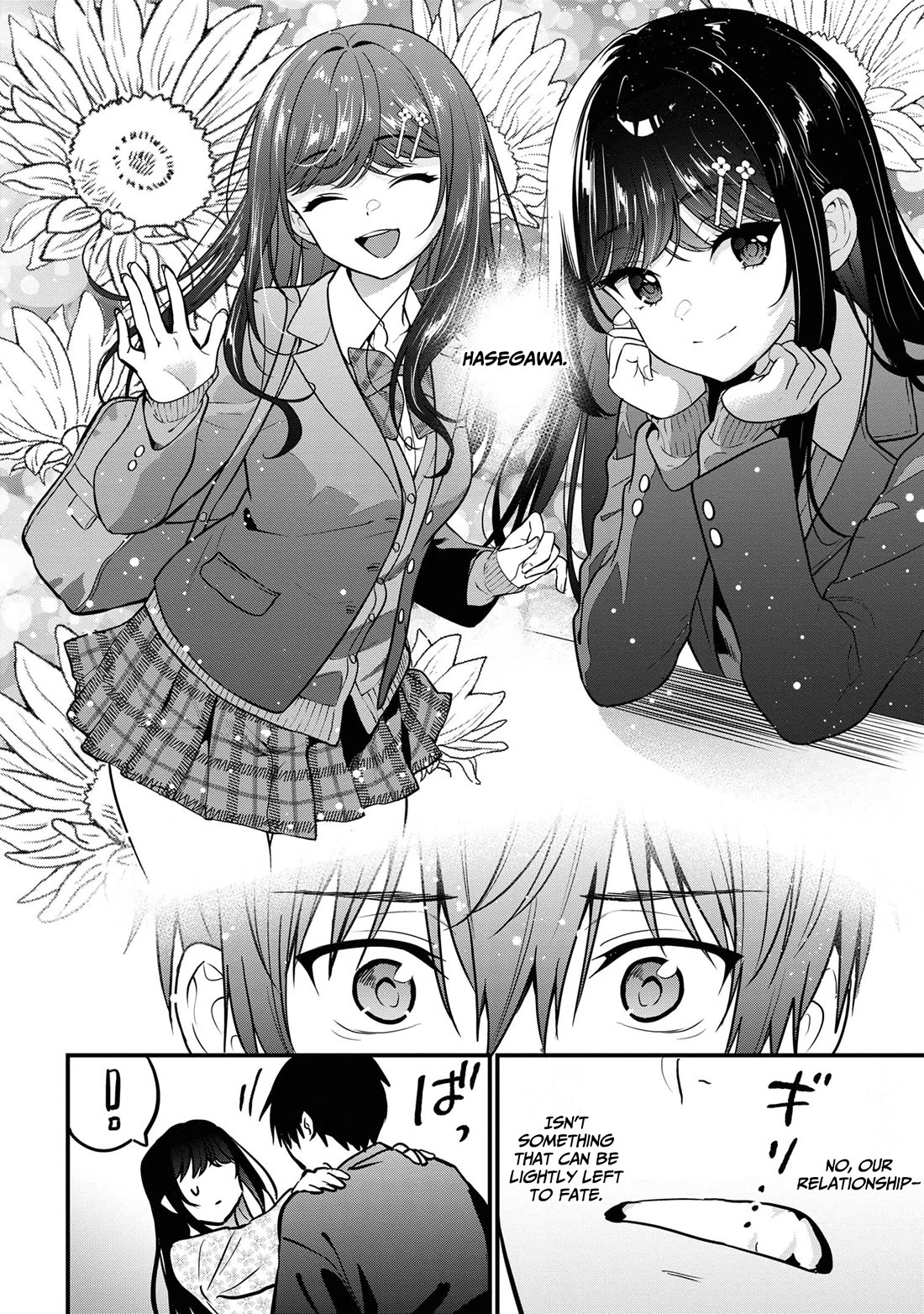 I Was Cheated On by My Girlfriend, but My Devilish Junior Now Yearns for Me Chapter 23 page 7 - Chapter 23