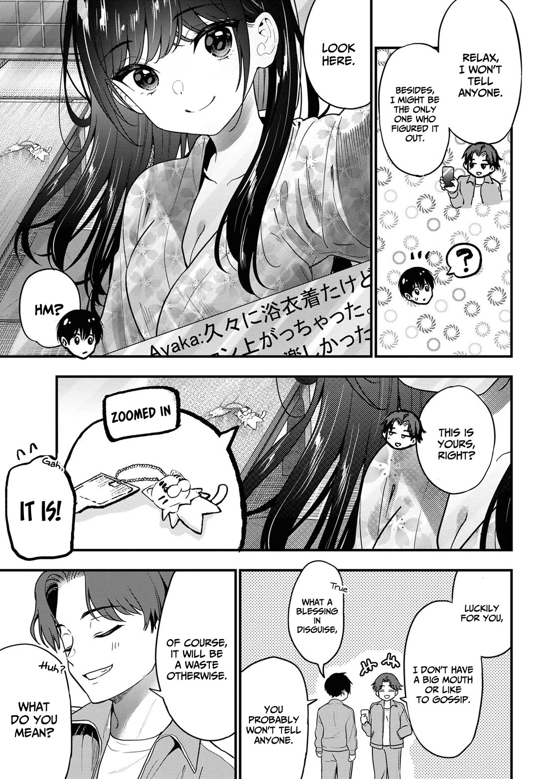 I Was Cheated On by My Girlfriend, but My Devilish Junior Now Yearns for Me Chapter 24 page 24 - Chapter 24