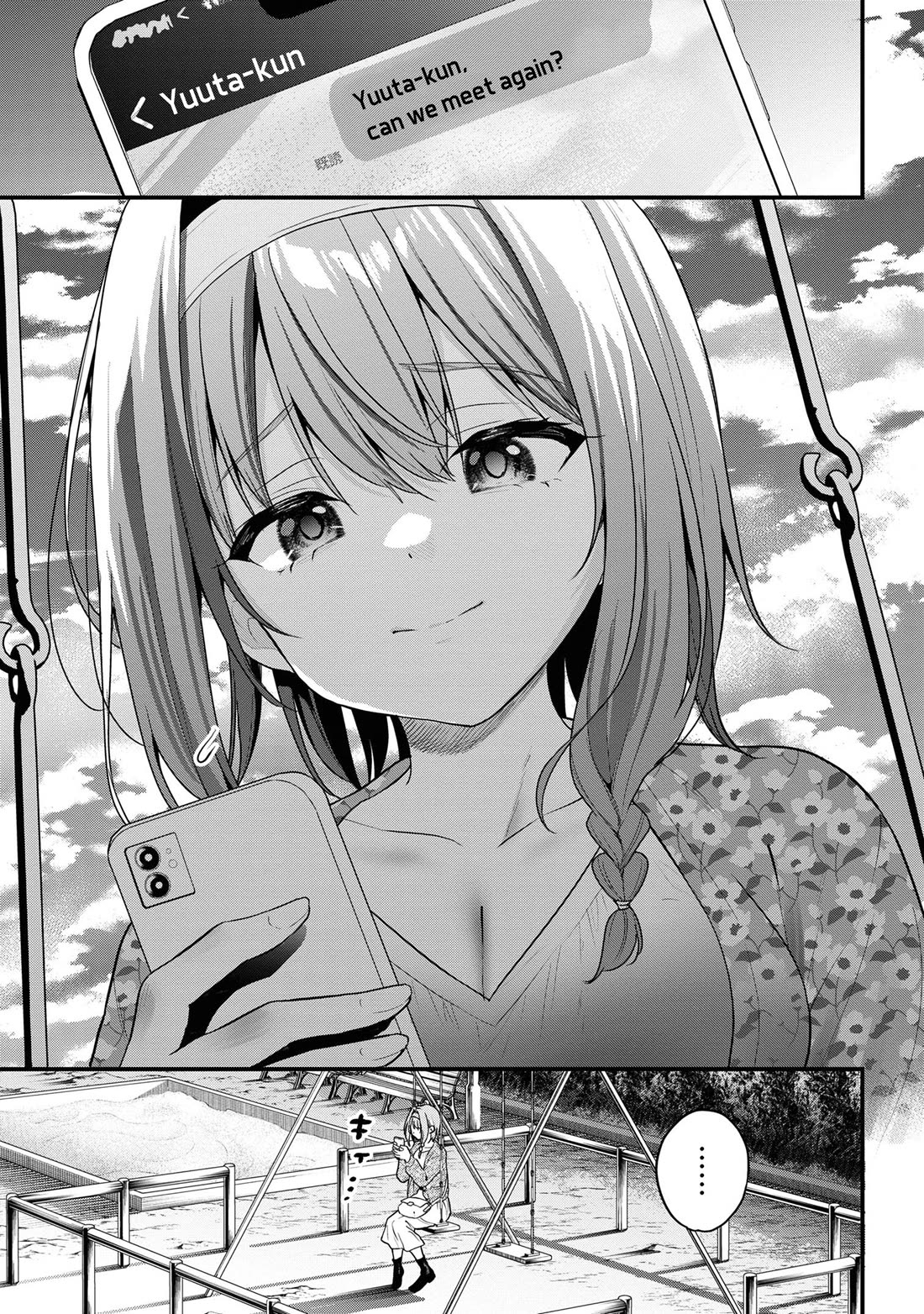 I Was Cheated On by My Girlfriend, but My Devilish Junior Now Yearns for Me Chapter 24 page 32 - Chapter 24