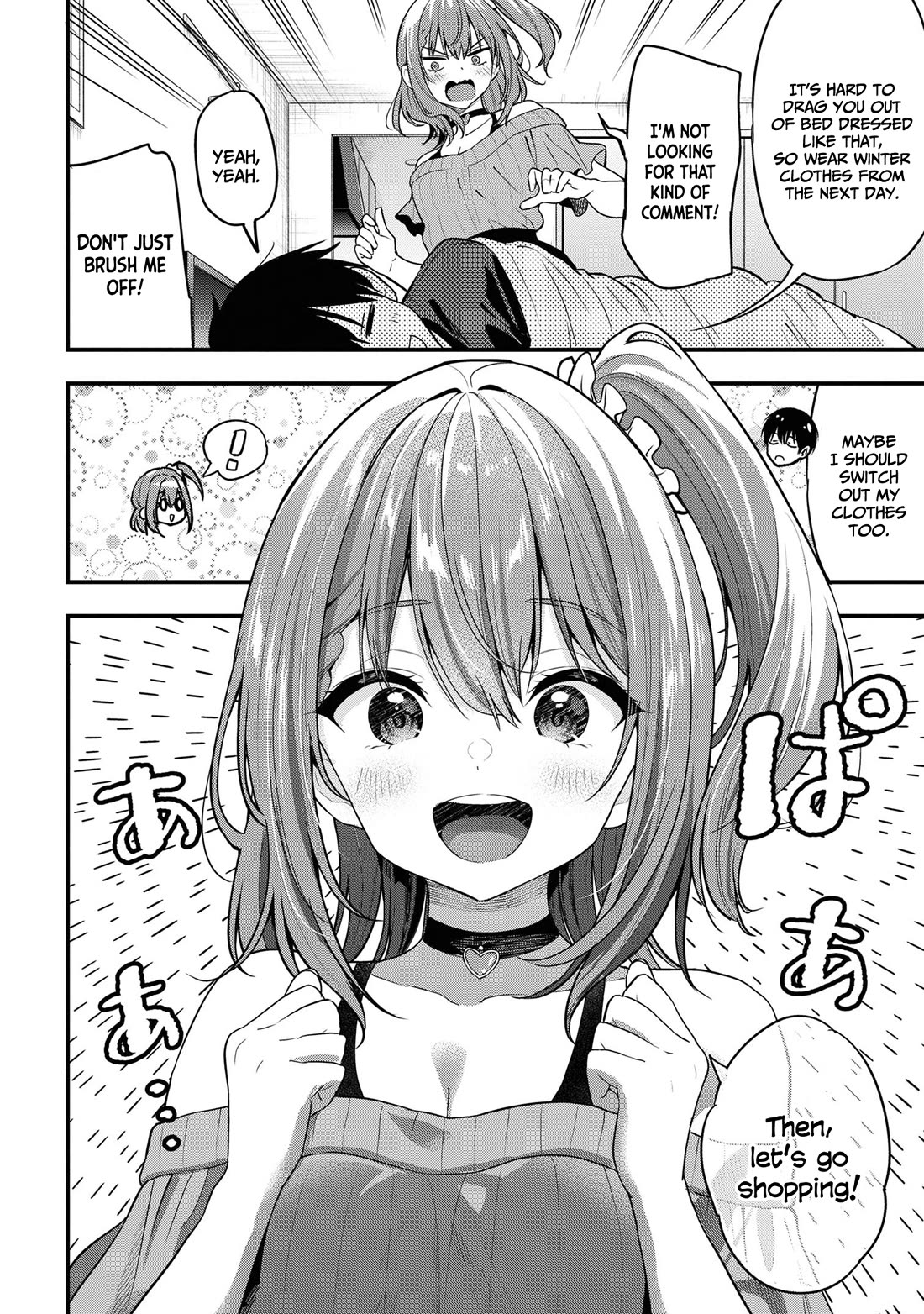 I Was Cheated On by My Girlfriend, but My Devilish Junior Now Yearns for Me Chapter 24 page 5 - Chapter 24