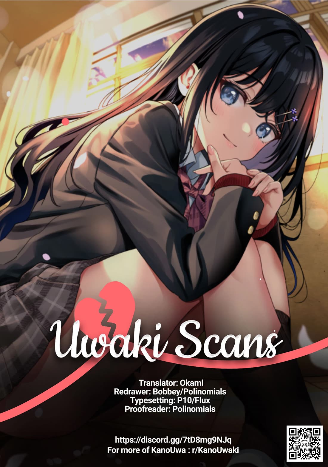 I Was Cheated On by My Girlfriend, but My Devilish Junior Now Yearns for Me Chapter 25 page 1 - Chapter 25: Pure, Proper, and Beautiful, Its Appearance, Like a Flower Blooming With Dignity