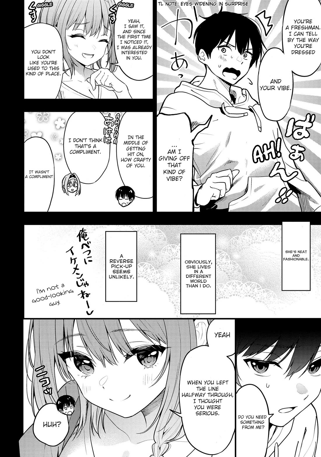 I Was Cheated On by My Girlfriend, but My Devilish Junior Now Yearns for Me Chapter 25 page 10 - Chapter 25: Pure, Proper, and Beautiful, Its Appearance, Like a Flower Blooming With Dignity