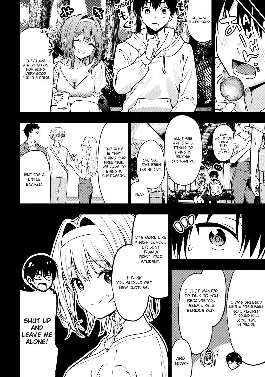 I Was Cheated On by My Girlfriend, but My Devilish Junior Now Yearns for Me Chapter 25 page 12 - Chapter 25: Pure, Proper, and Beautiful, Its Appearance, Like a Flower Blooming With Dignity