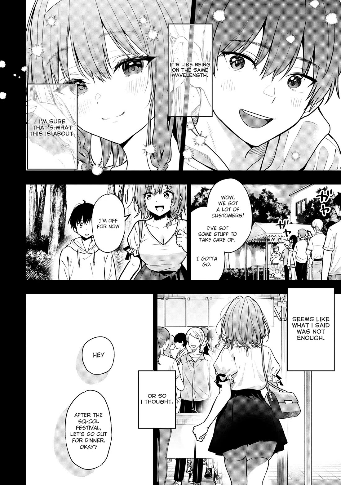 I Was Cheated On by My Girlfriend, but My Devilish Junior Now Yearns for Me Chapter 25 page 14 - Chapter 25: Pure, Proper, and Beautiful, Its Appearance, Like a Flower Blooming With Dignity