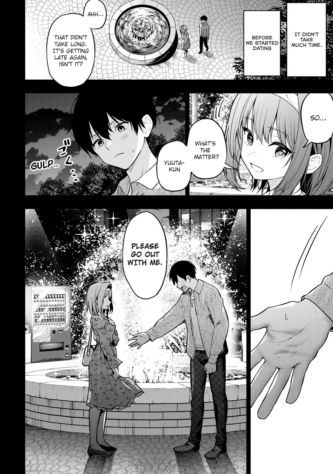 I Was Cheated On by My Girlfriend, but My Devilish Junior Now Yearns for Me Chapter 25 page 16 - Chapter 25: Pure, Proper, and Beautiful, Its Appearance, Like a Flower Blooming With Dignity