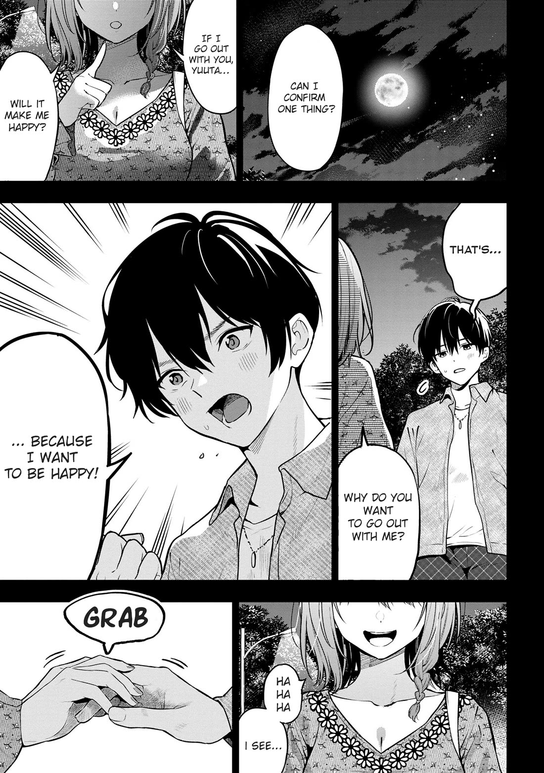 I Was Cheated On by My Girlfriend, but My Devilish Junior Now Yearns for Me Chapter 25 page 17 - Chapter 25: Pure, Proper, and Beautiful, Its Appearance, Like a Flower Blooming With Dignity