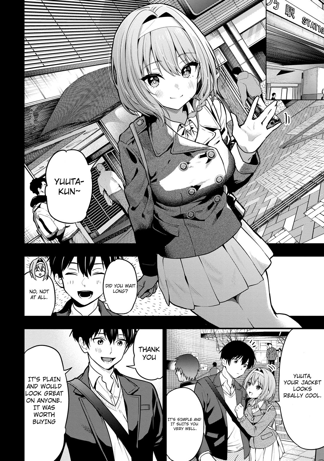 I Was Cheated On by My Girlfriend, but My Devilish Junior Now Yearns for Me Chapter 25 page 22 - Chapter 25: Pure, Proper, and Beautiful, Its Appearance, Like a Flower Blooming With Dignity