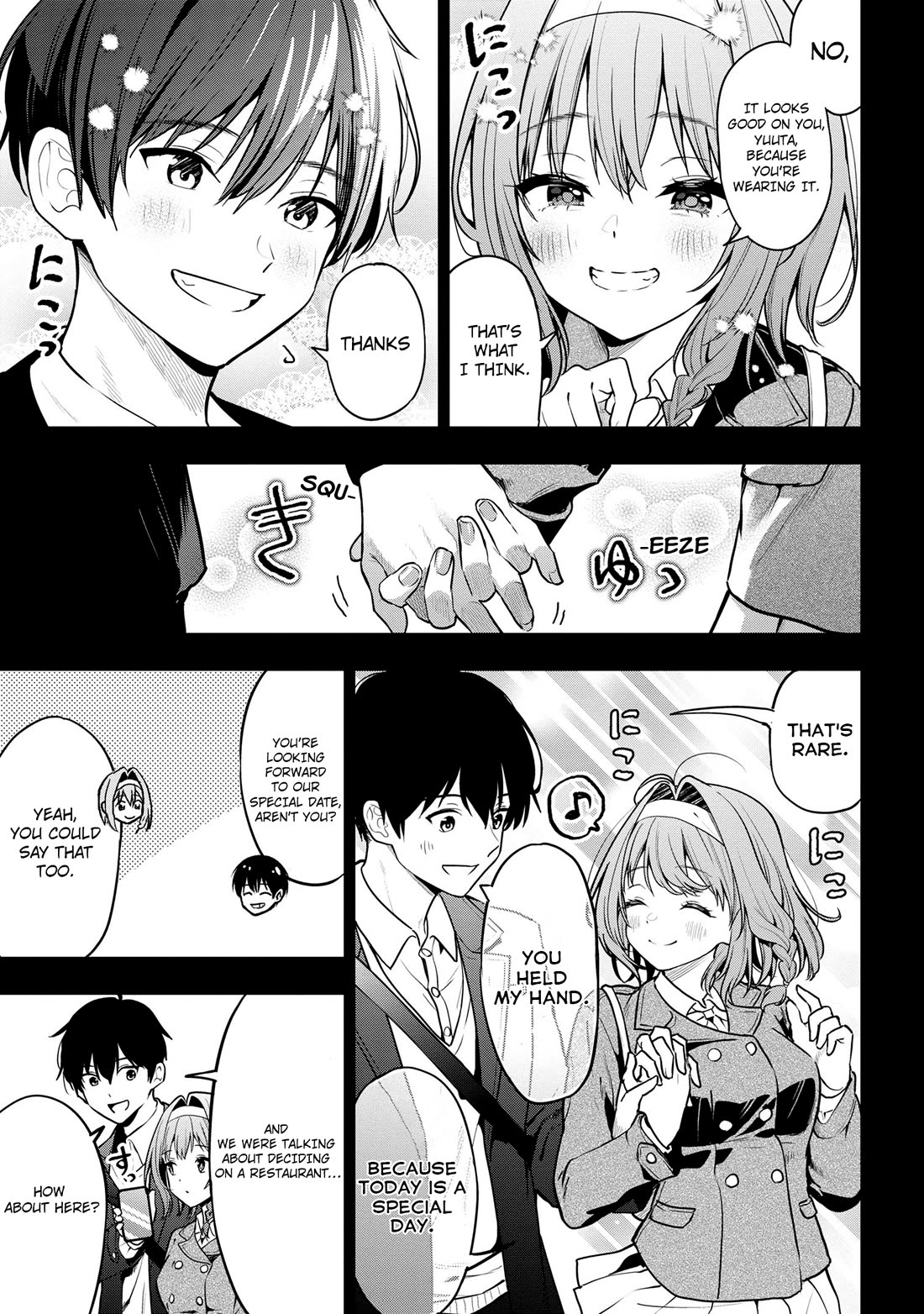 I Was Cheated On by My Girlfriend, but My Devilish Junior Now Yearns for Me Chapter 25 page 23 - Chapter 25: Pure, Proper, and Beautiful, Its Appearance, Like a Flower Blooming With Dignity