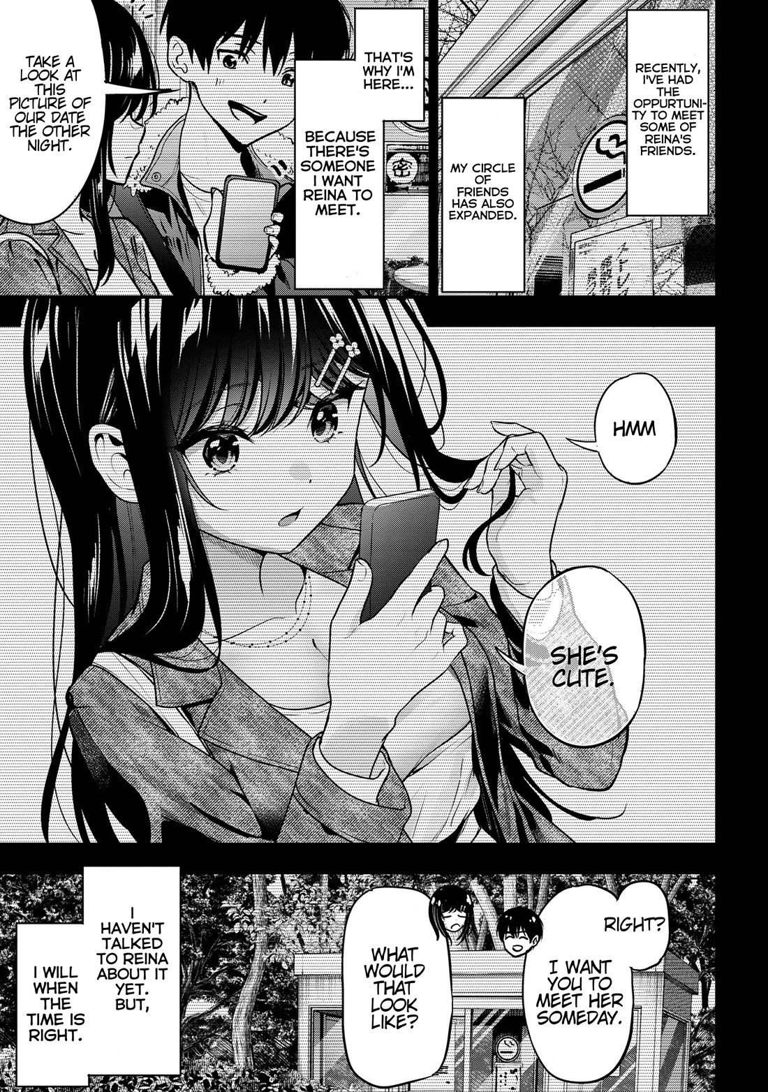 I Was Cheated On by My Girlfriend, but My Devilish Junior Now Yearns for Me Chapter 25 page 25 - Chapter 25: Pure, Proper, and Beautiful, Its Appearance, Like a Flower Blooming With Dignity