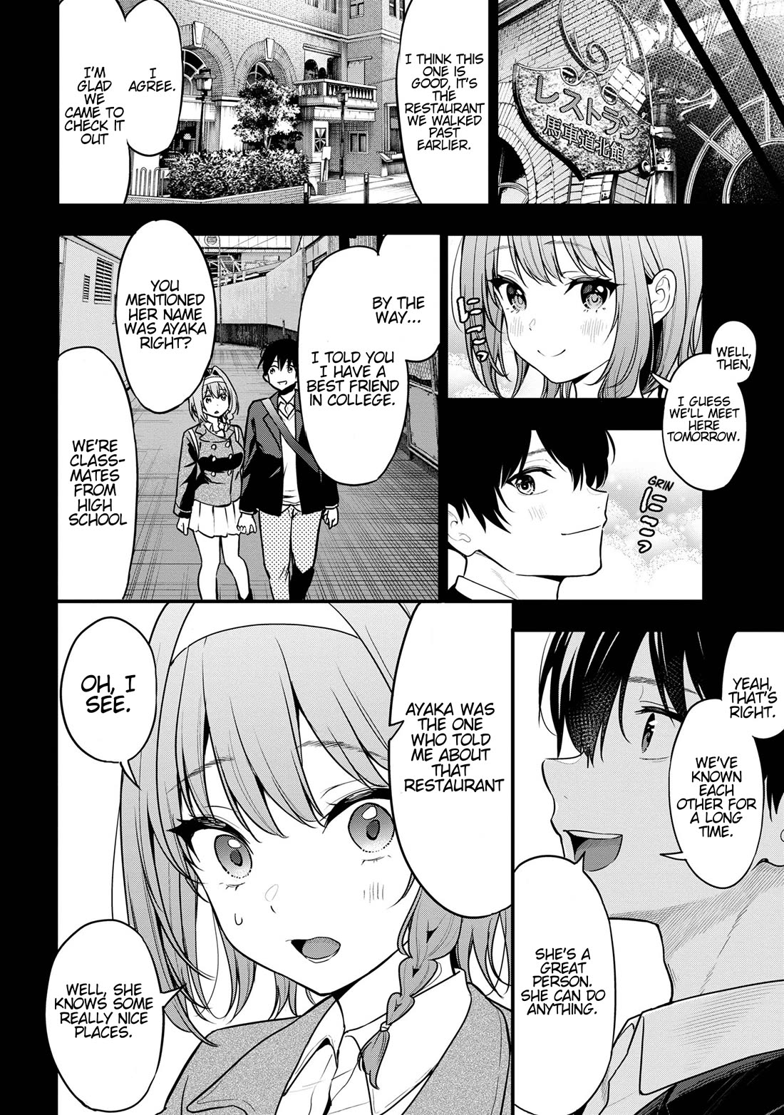I Was Cheated On by My Girlfriend, but My Devilish Junior Now Yearns for Me Chapter 25 page 26 - Chapter 25: Pure, Proper, and Beautiful, Its Appearance, Like a Flower Blooming With Dignity