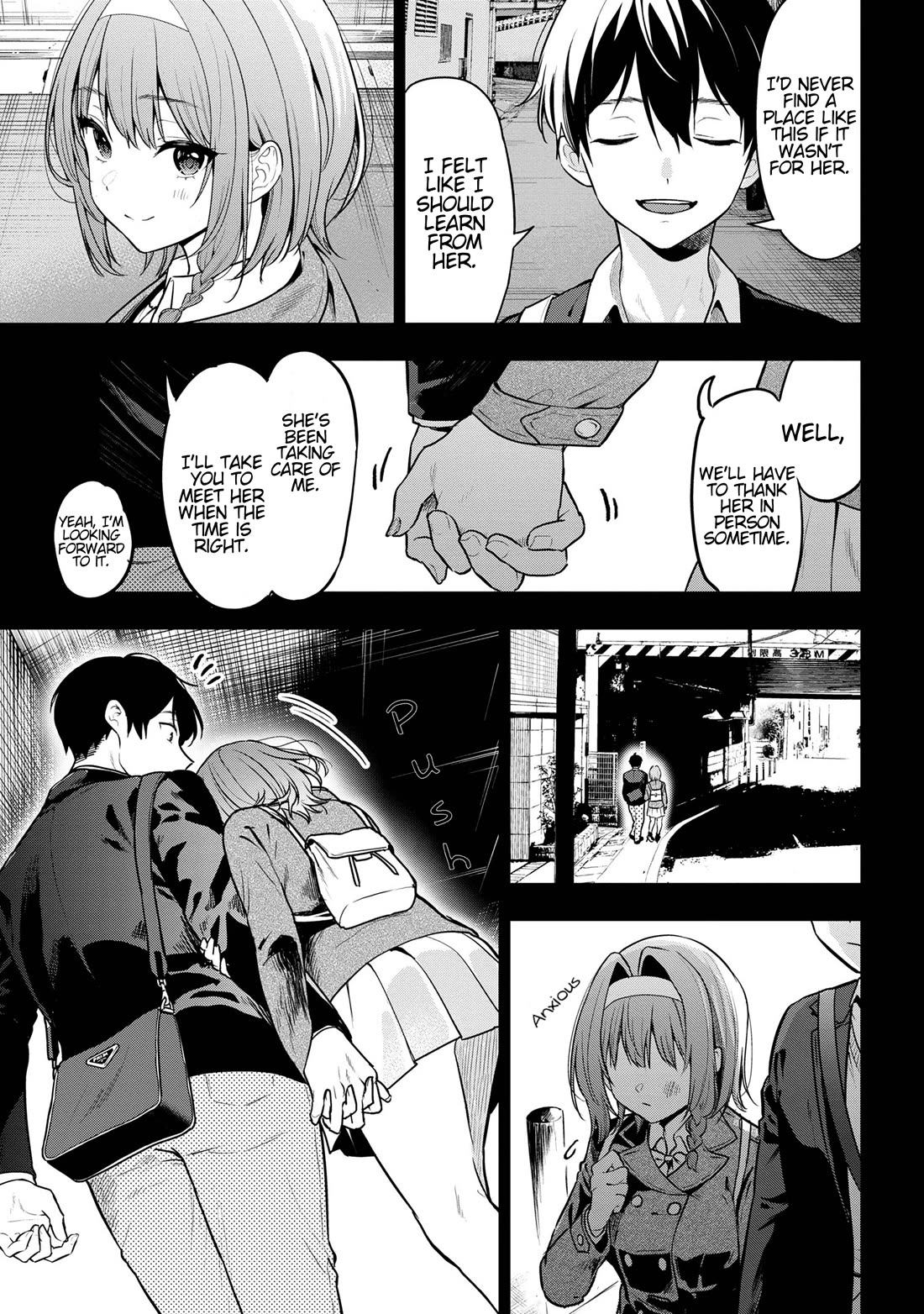 I Was Cheated On by My Girlfriend, but My Devilish Junior Now Yearns for Me Chapter 25 page 27 - Chapter 25: Pure, Proper, and Beautiful, Its Appearance, Like a Flower Blooming With Dignity
