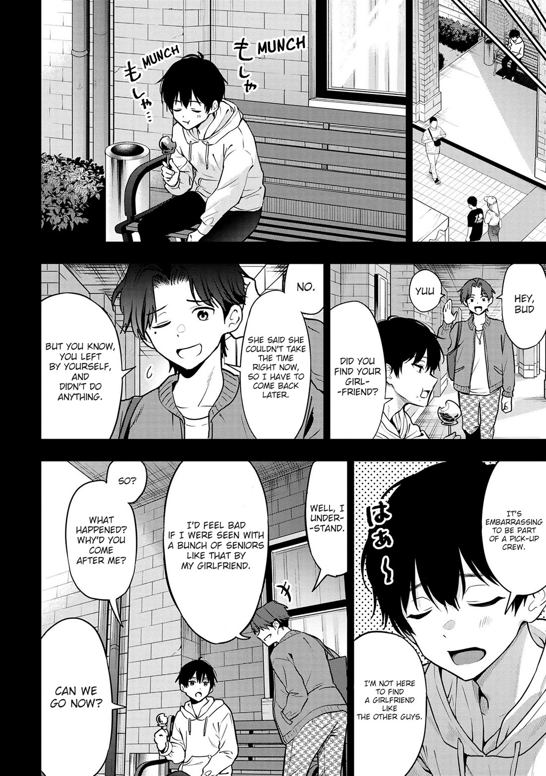 I Was Cheated On by My Girlfriend, but My Devilish Junior Now Yearns for Me Chapter 25 page 6 - Chapter 25: Pure, Proper, and Beautiful, Its Appearance, Like a Flower Blooming With Dignity