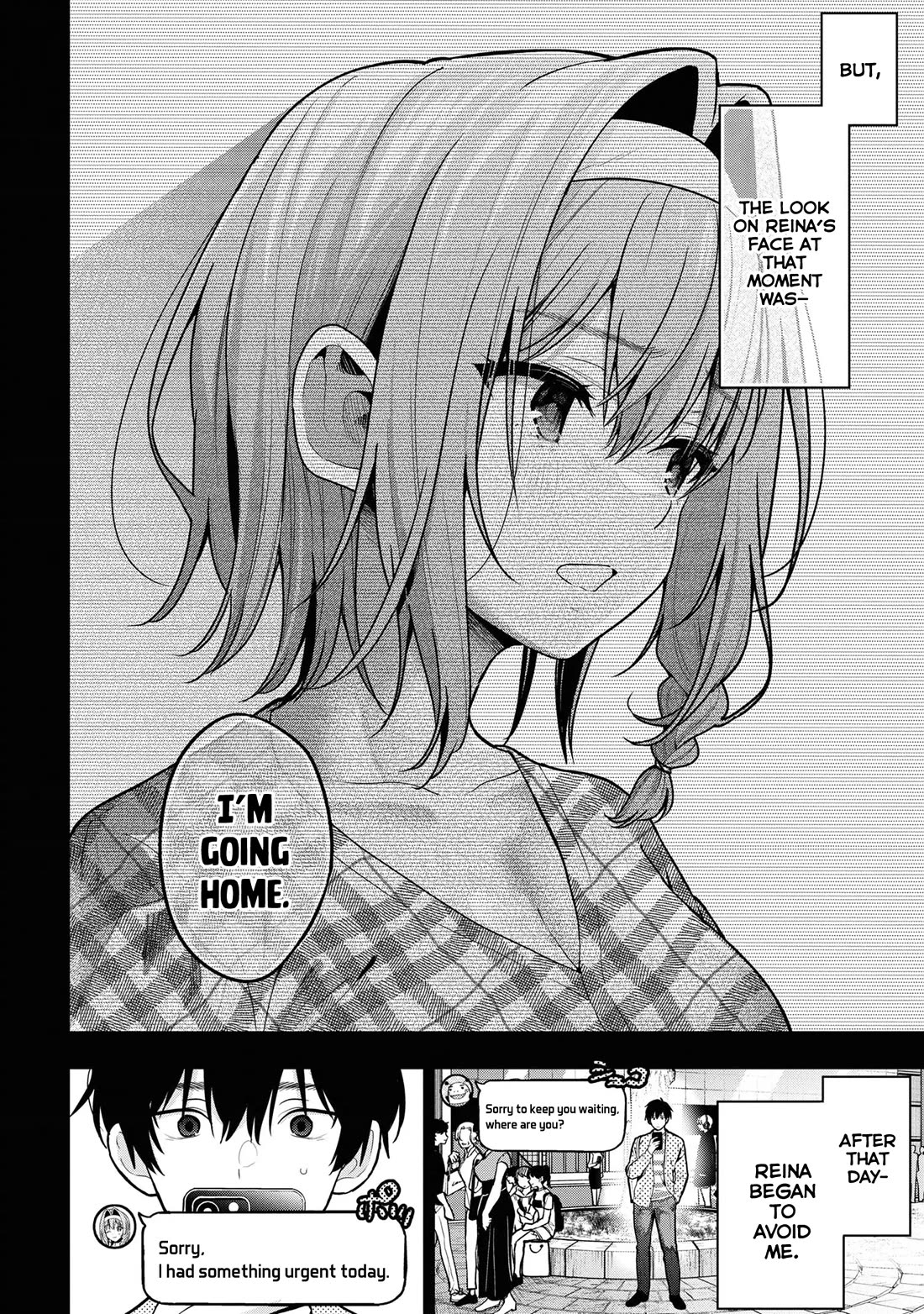 I Was Cheated On by My Girlfriend, but My Devilish Junior Now Yearns for Me Chapter 26 page 11 - Chapter 26