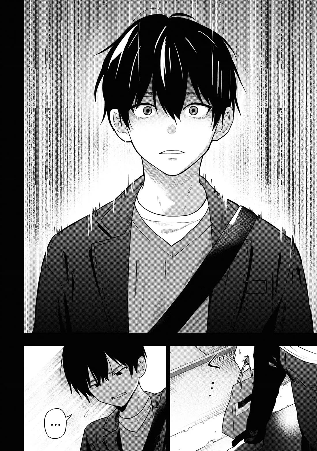 I Was Cheated On by My Girlfriend, but My Devilish Junior Now Yearns for Me Chapter 26 page 16 - Chapter 26