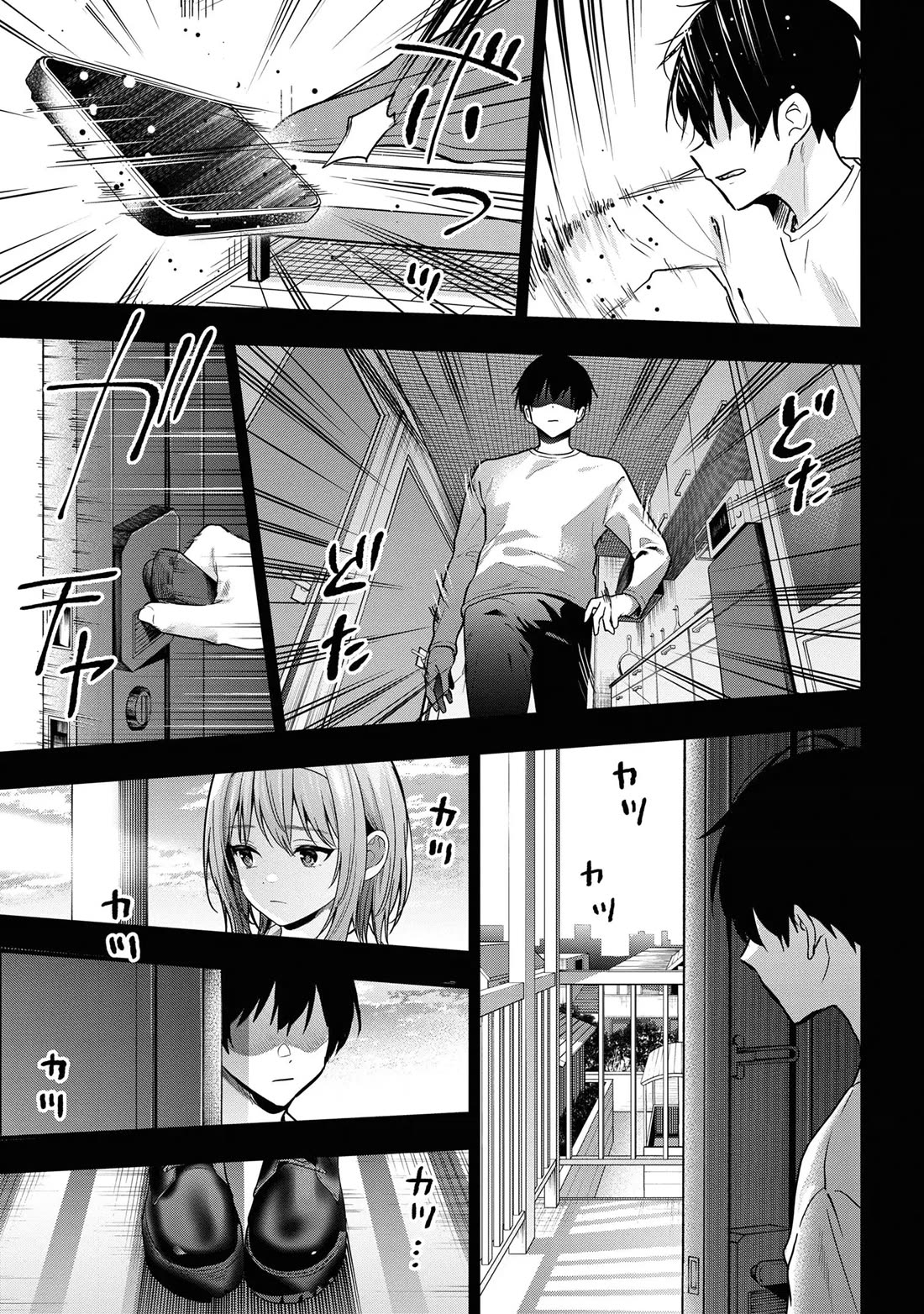 I Was Cheated On by My Girlfriend, but My Devilish Junior Now Yearns for Me Chapter 26 page 19 - Chapter 26