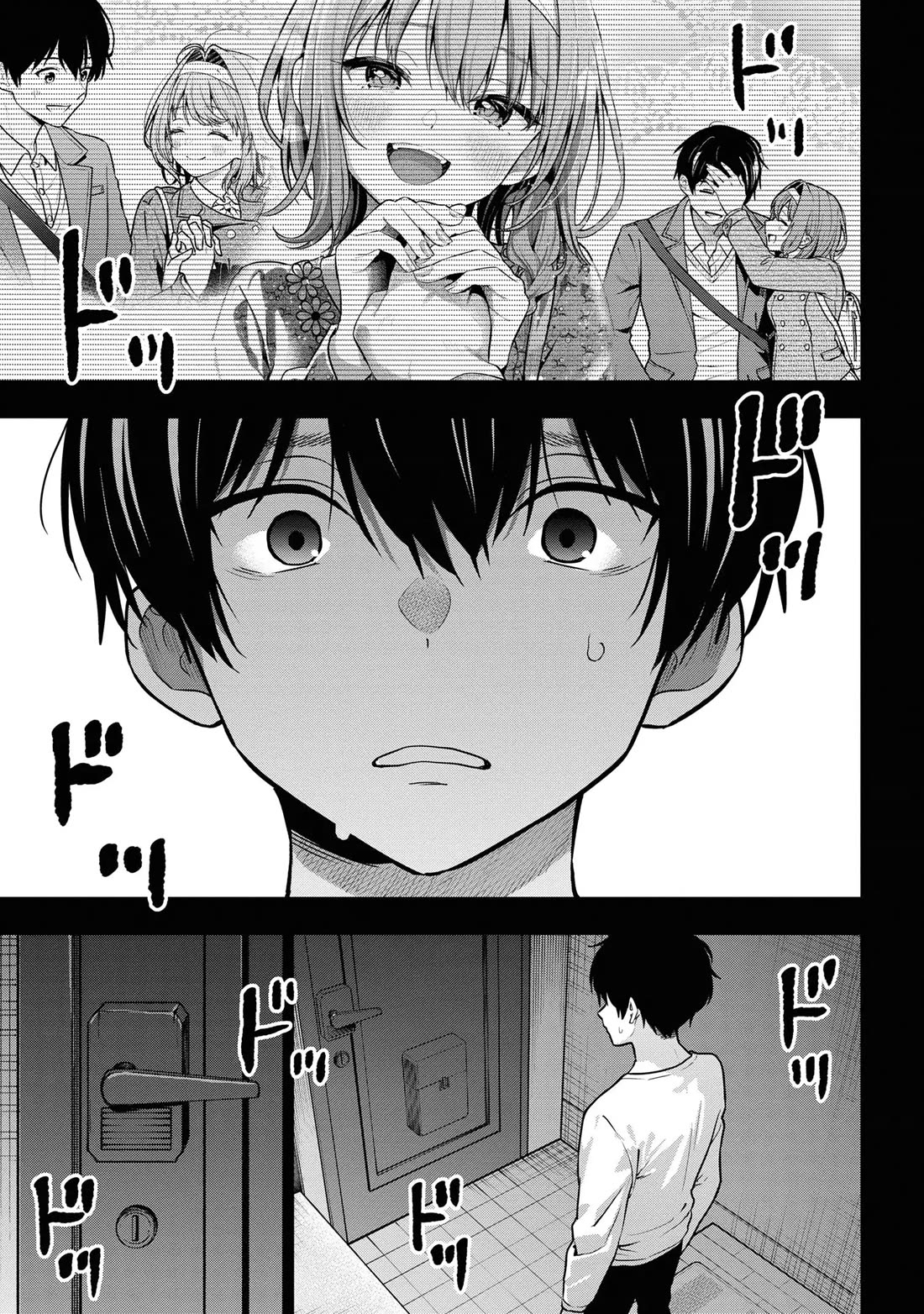 I Was Cheated On by My Girlfriend, but My Devilish Junior Now Yearns for Me Chapter 26 page 25 - Chapter 26